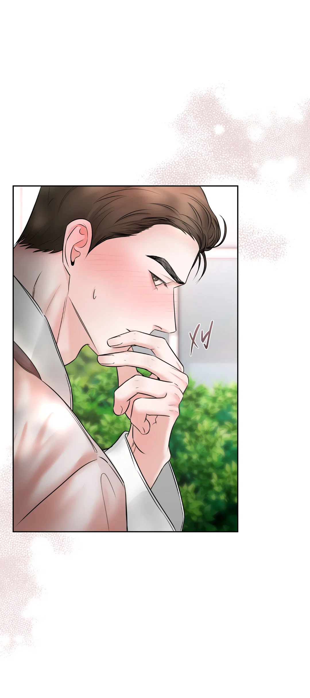 Манга Добродетель в плену страстей - Глава 1 Страница 16