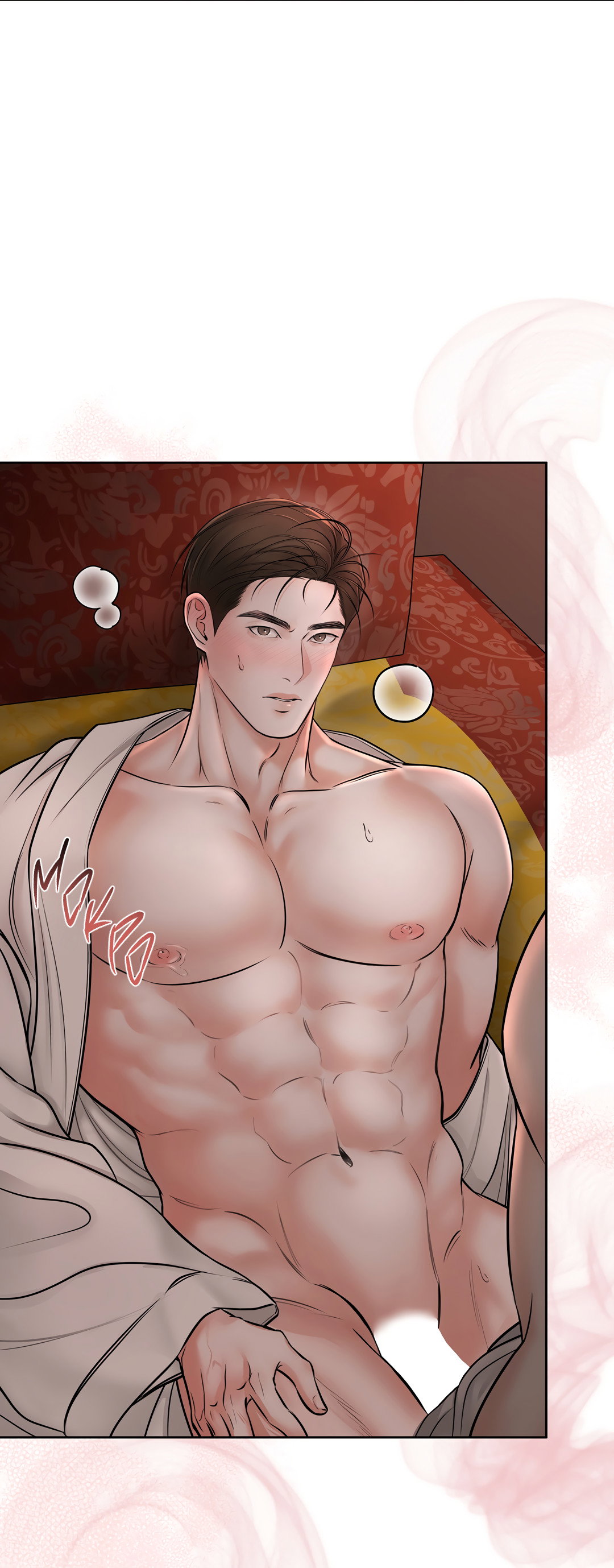 Манга Добродетель в плену страстей - Глава 1 Страница 75