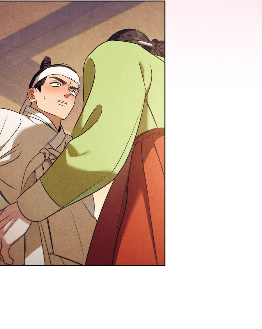 Манга Имуги и дровосек - Глава 13 Страница 60