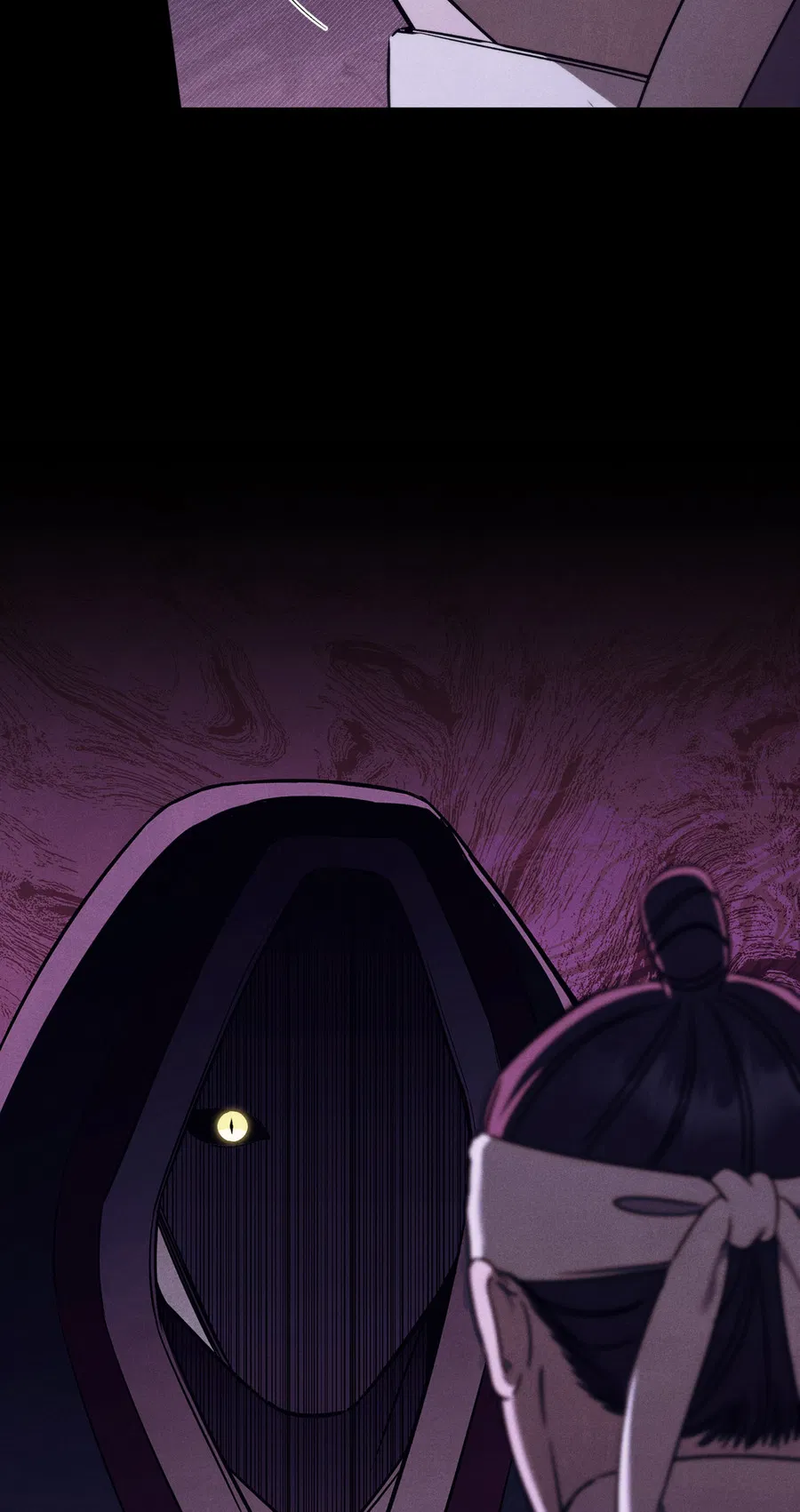 Манга Имуги и дровосек - Глава 13 Страница 18