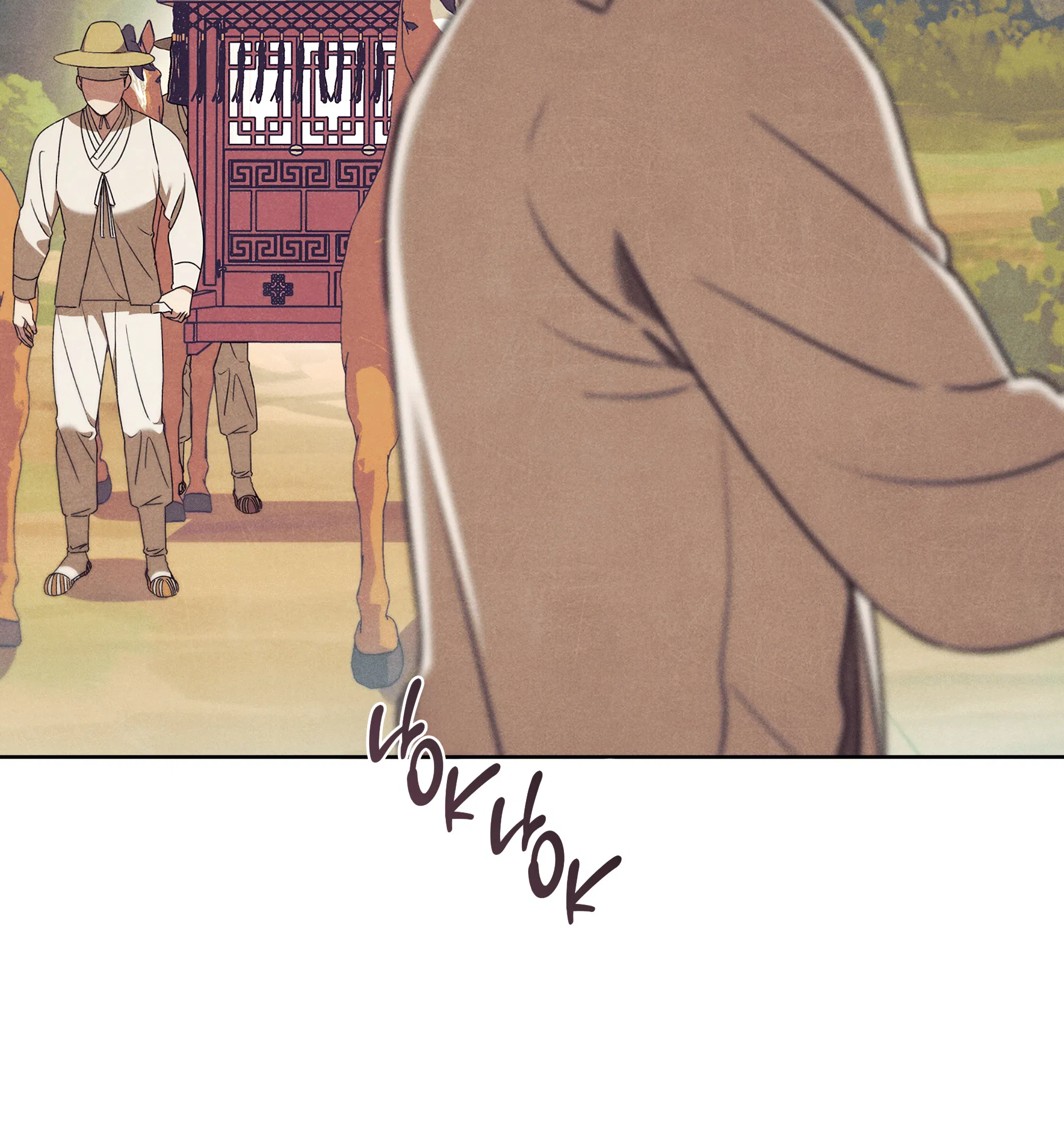 Манга Имуги и дровосек - Глава 12 Страница 93