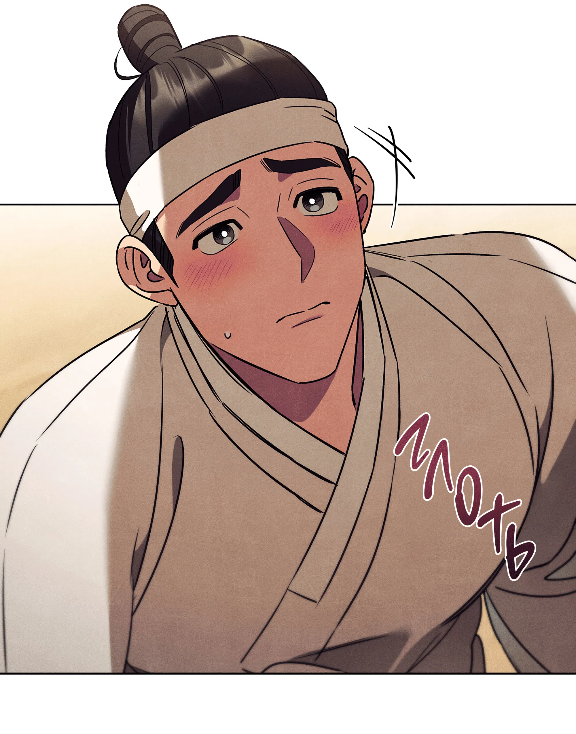 Манга Имуги и дровосек - Глава 12 Страница 109