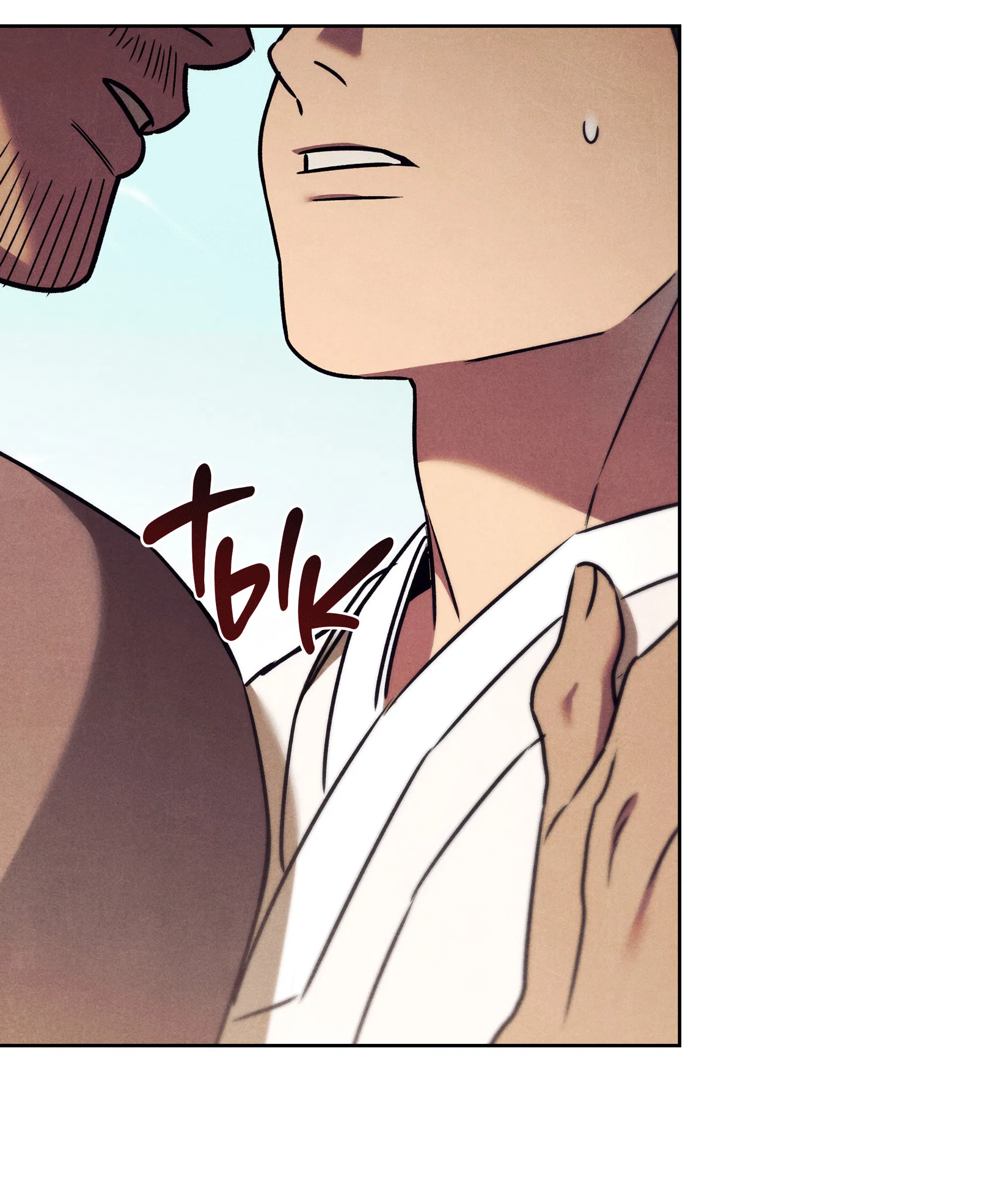 Манга Имуги и дровосек - Глава 12 Страница 75