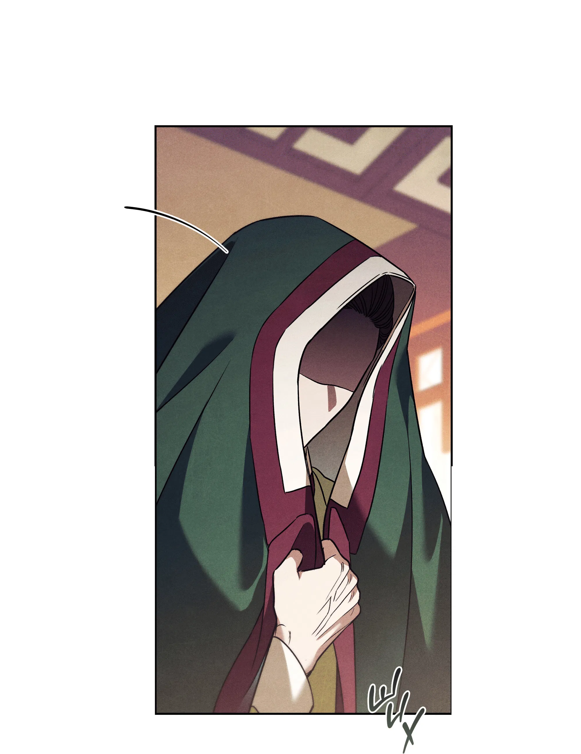 Манга Имуги и дровосек - Глава 12 Страница 100