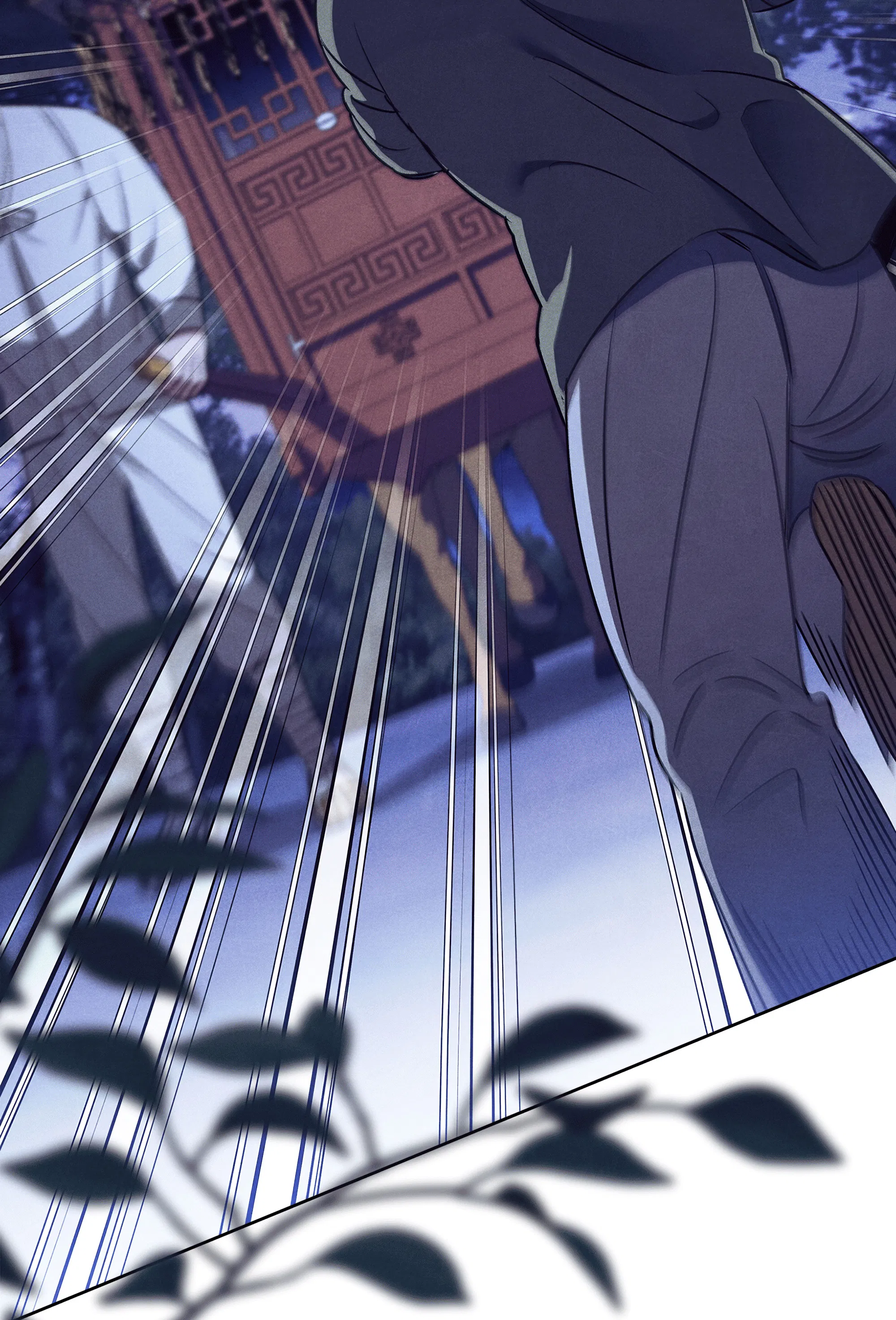 Манга Имуги и дровосек - Глава 12 Страница 59