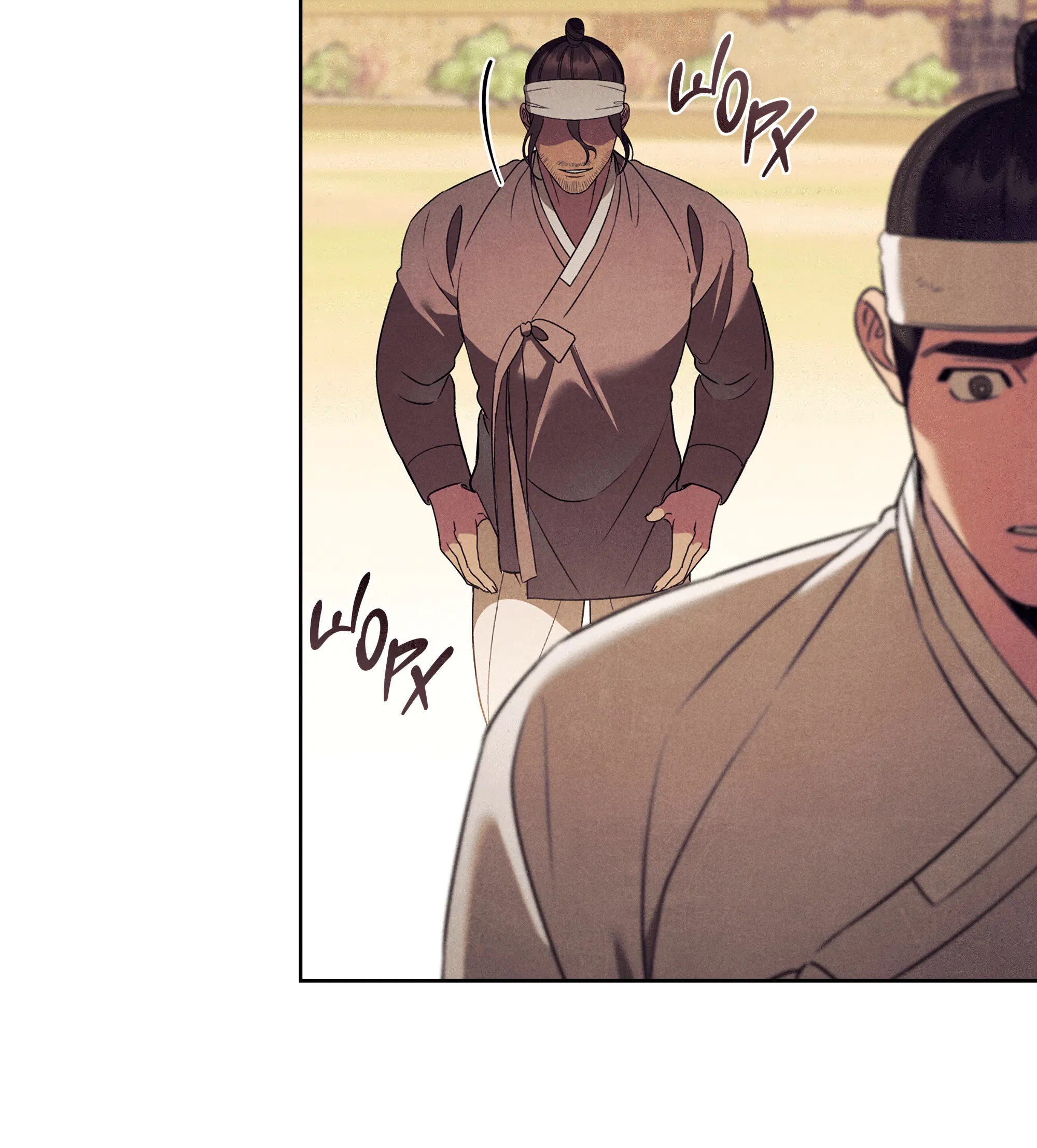 Манга Имуги и дровосек - Глава 12 Страница 71