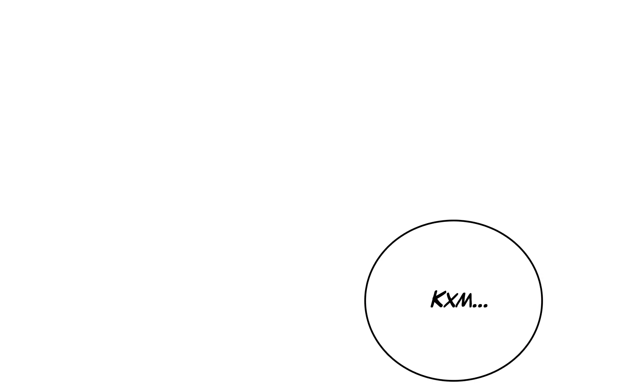 Манга Имуги и дровосек - Глава 12 Страница 108