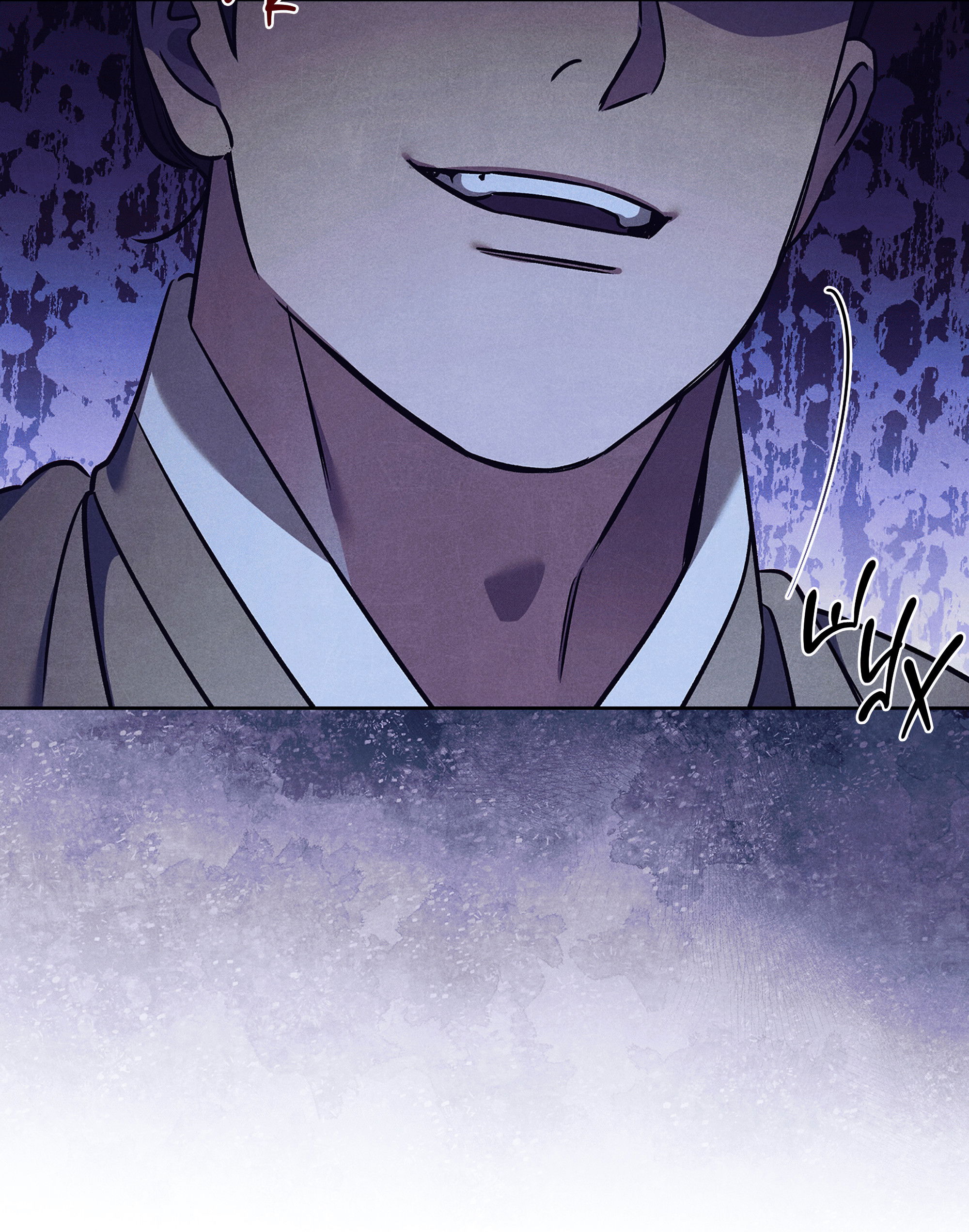 Манга Имуги и дровосек - Глава 12 Страница 46