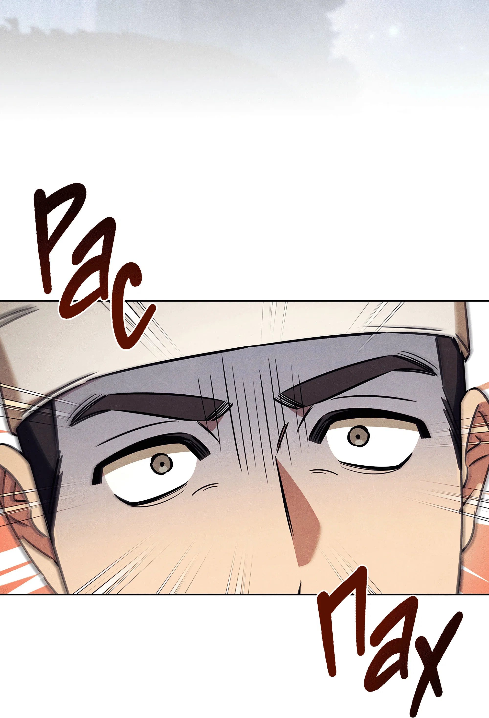 Манга Имуги и дровосек - Глава 11 Страница 21