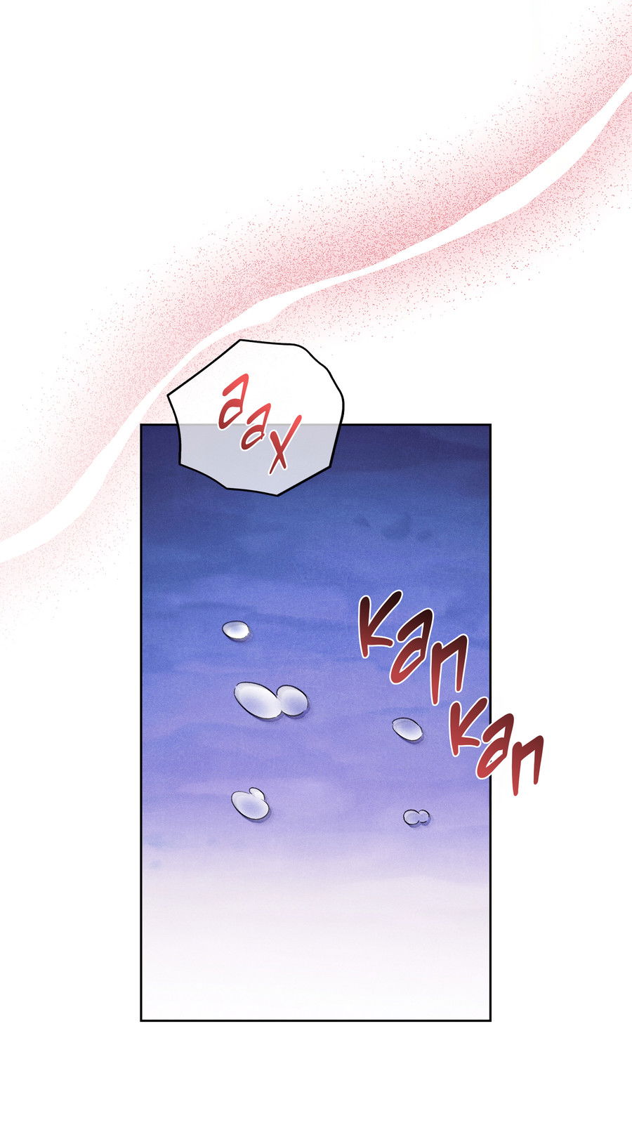 Манга Имуги и дровосек - Глава 10 Страница 33