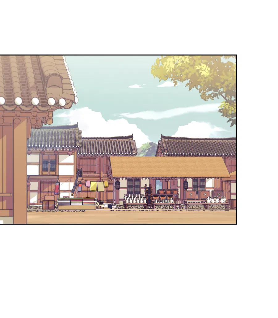 Манга Имуги и дровосек - Глава 10 Страница 59