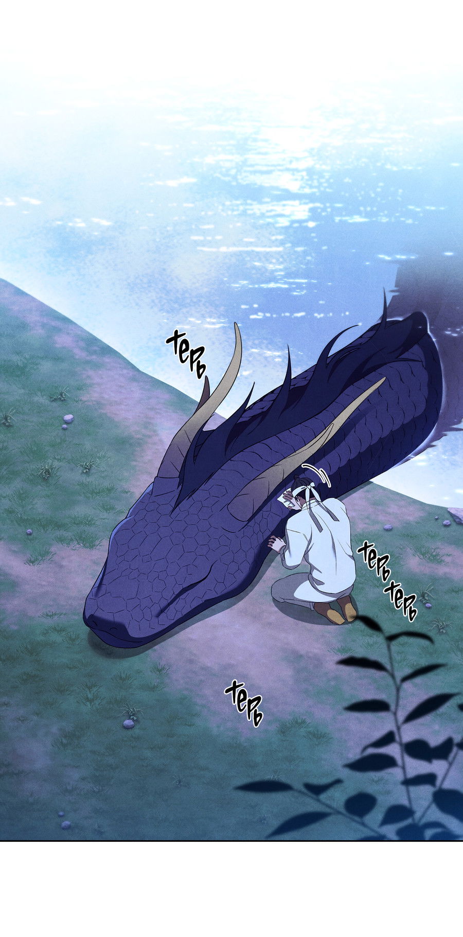 Манга Имуги и дровосек - Глава 9 Страница 52