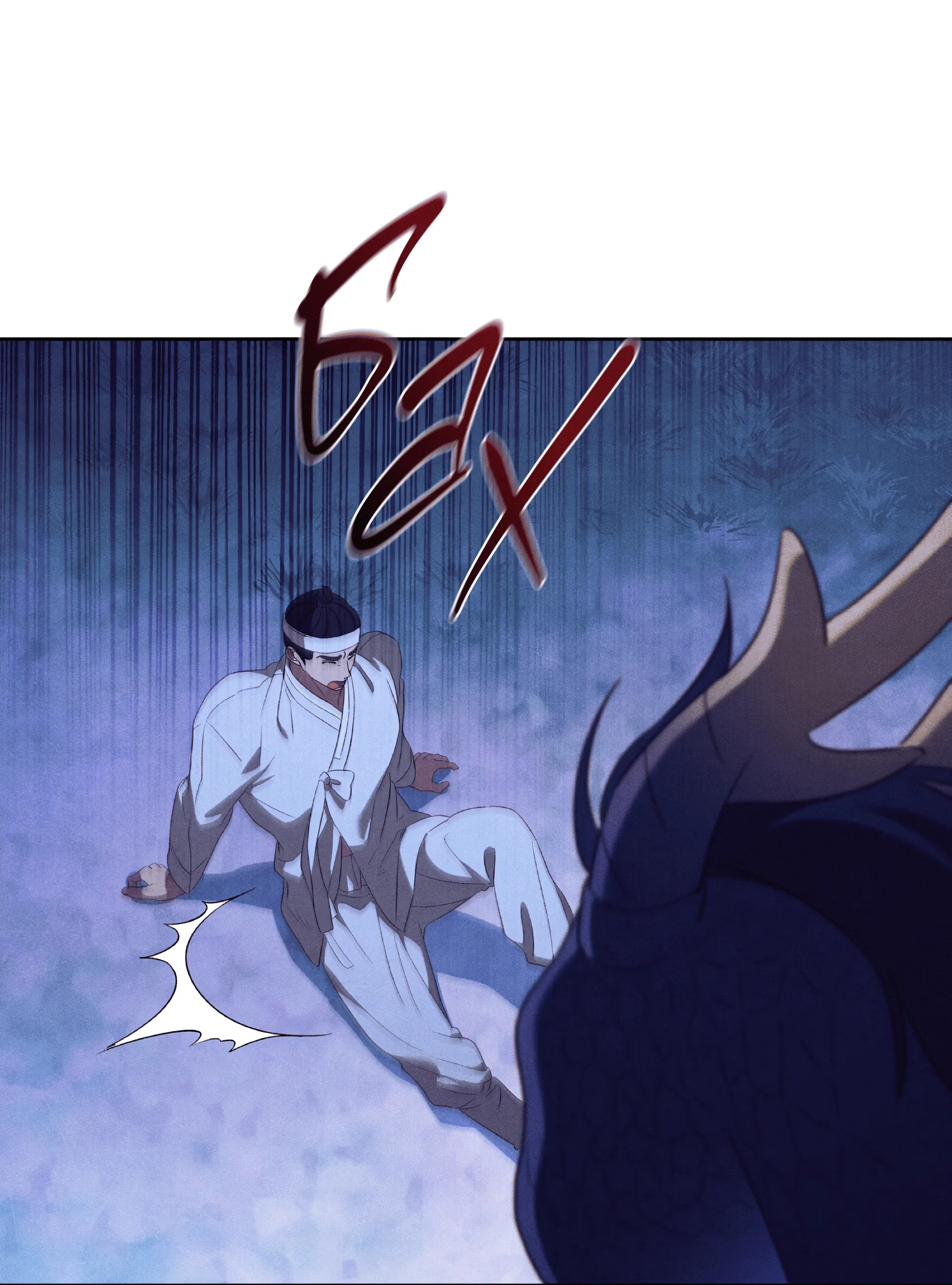 Манга Имуги и дровосек - Глава 8 Страница 36