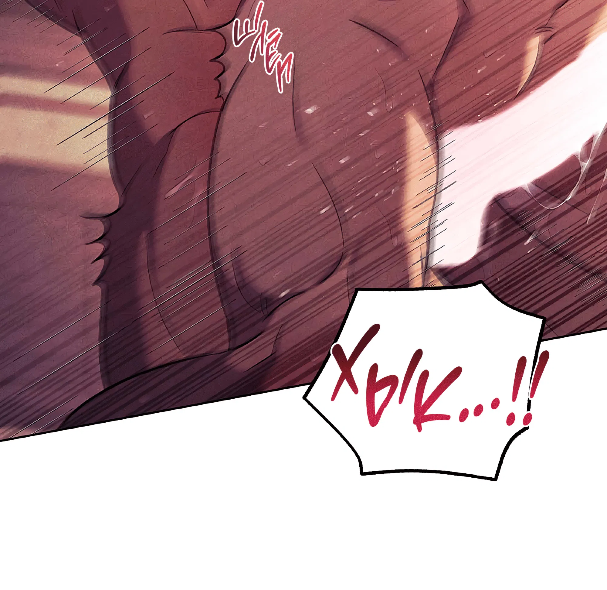 Манга Имуги и дровосек - Глава 7 Страница 15