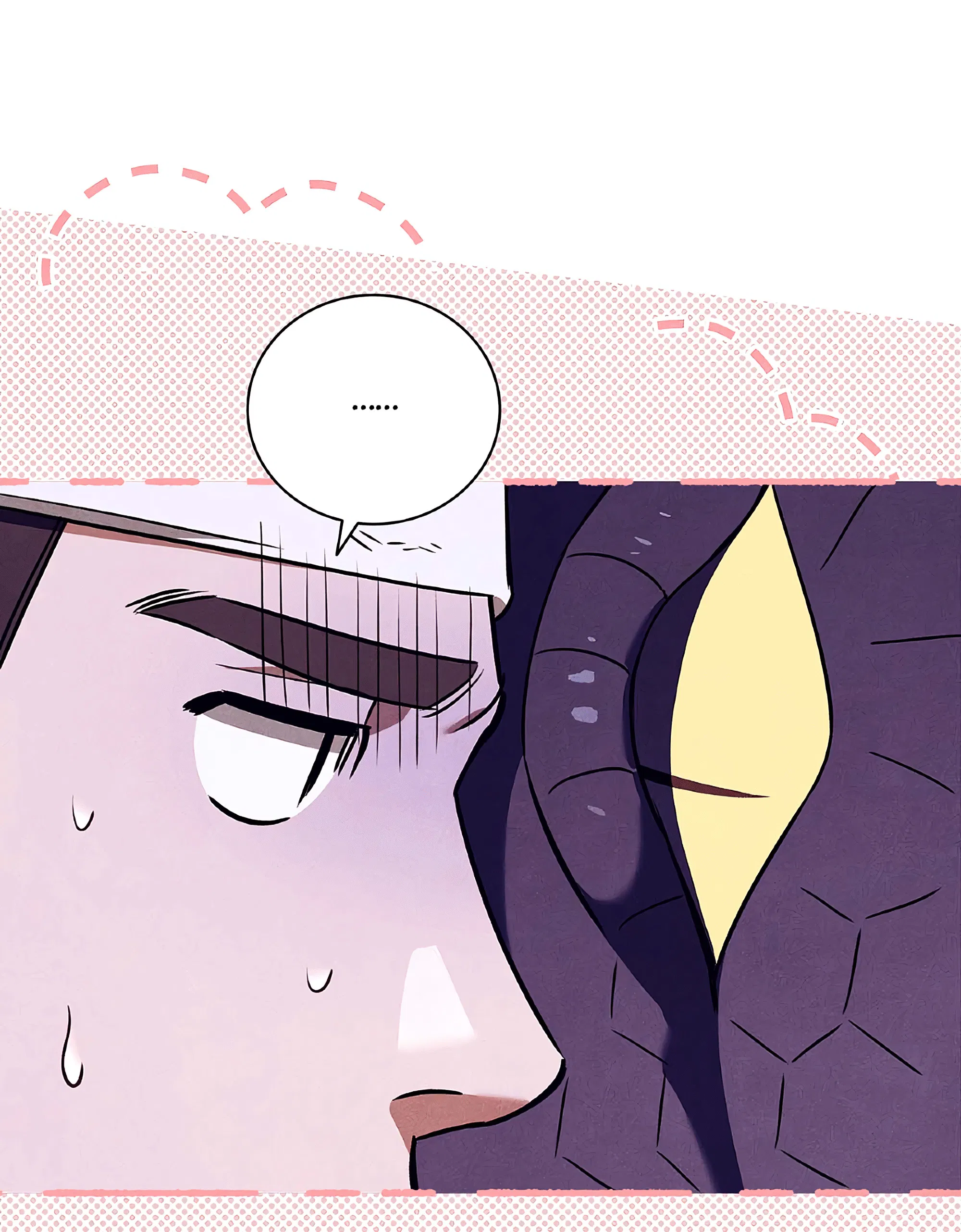 Манга Имуги и дровосек - Глава 7 Страница 125