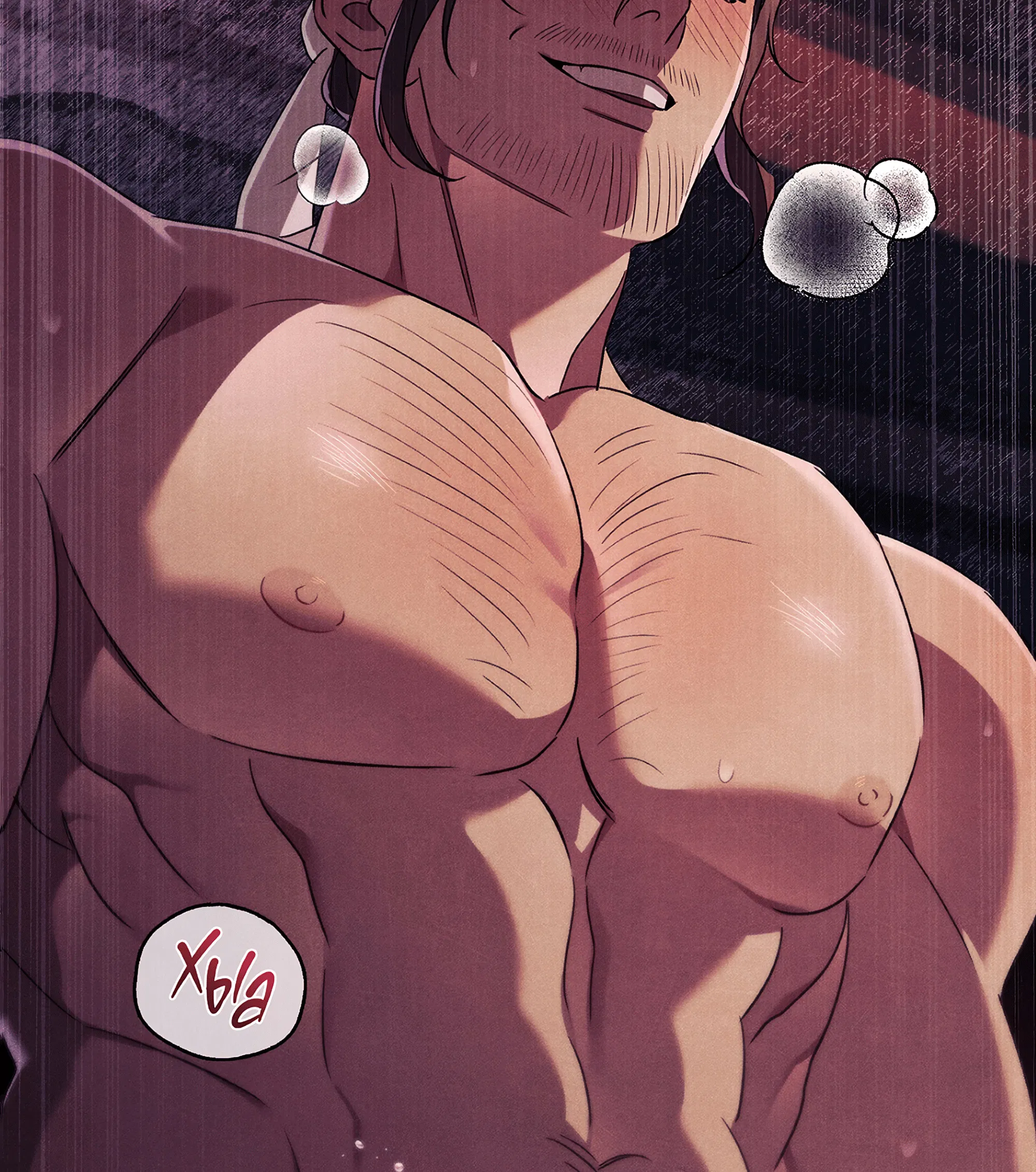 Манга Имуги и дровосек - Глава 7 Страница 5