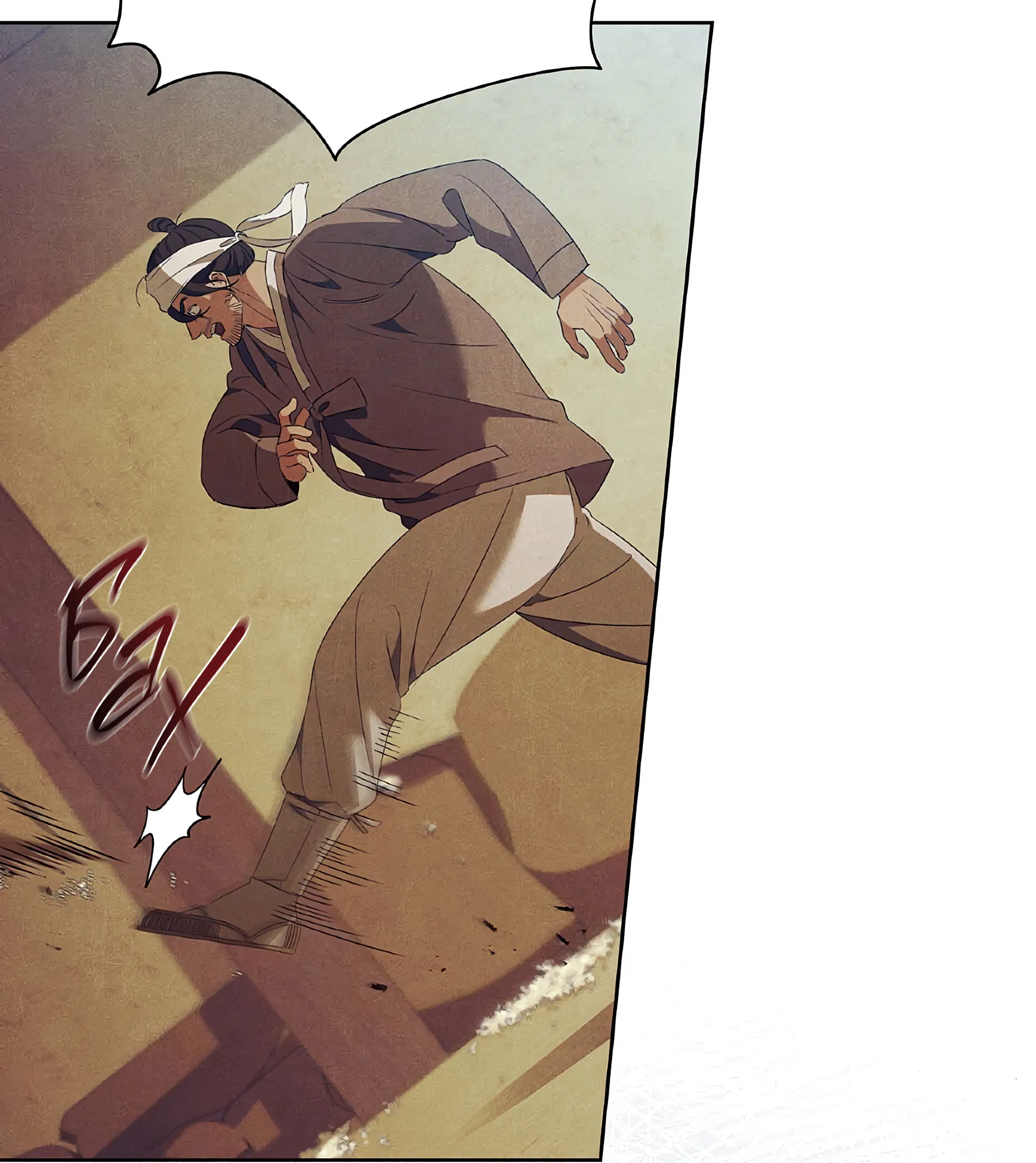 Манга Имуги и дровосек - Глава 7 Страница 56