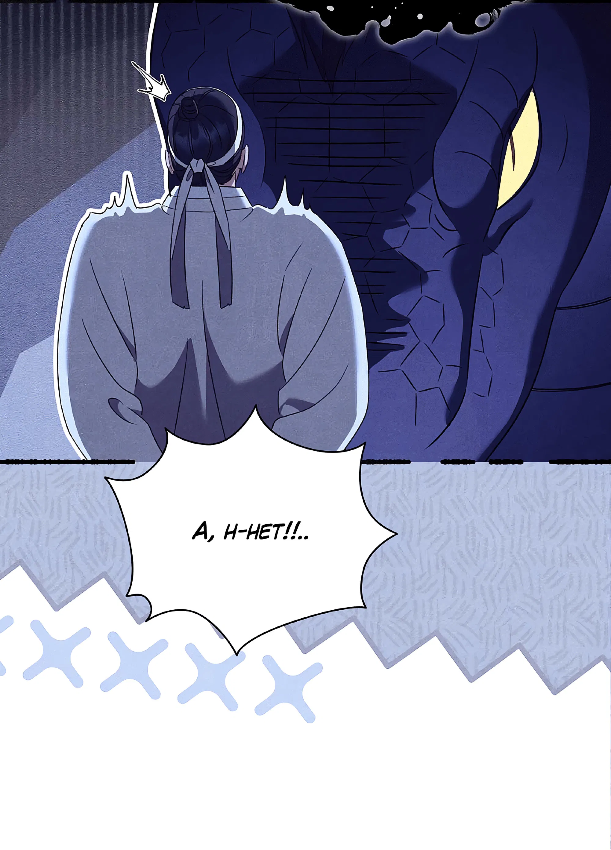 Манга Имуги и дровосек - Глава 7 Страница 99