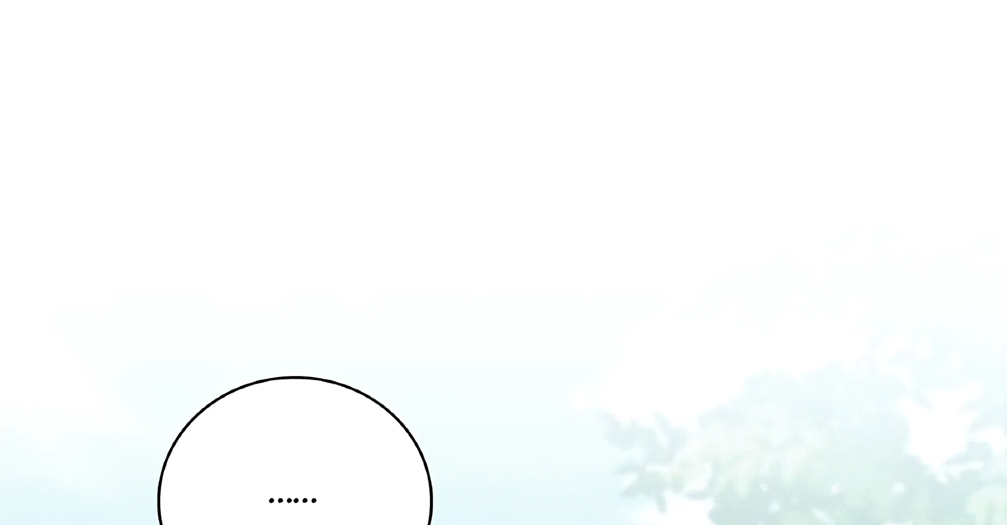 Манга Имуги и дровосек - Глава 7 Страница 70