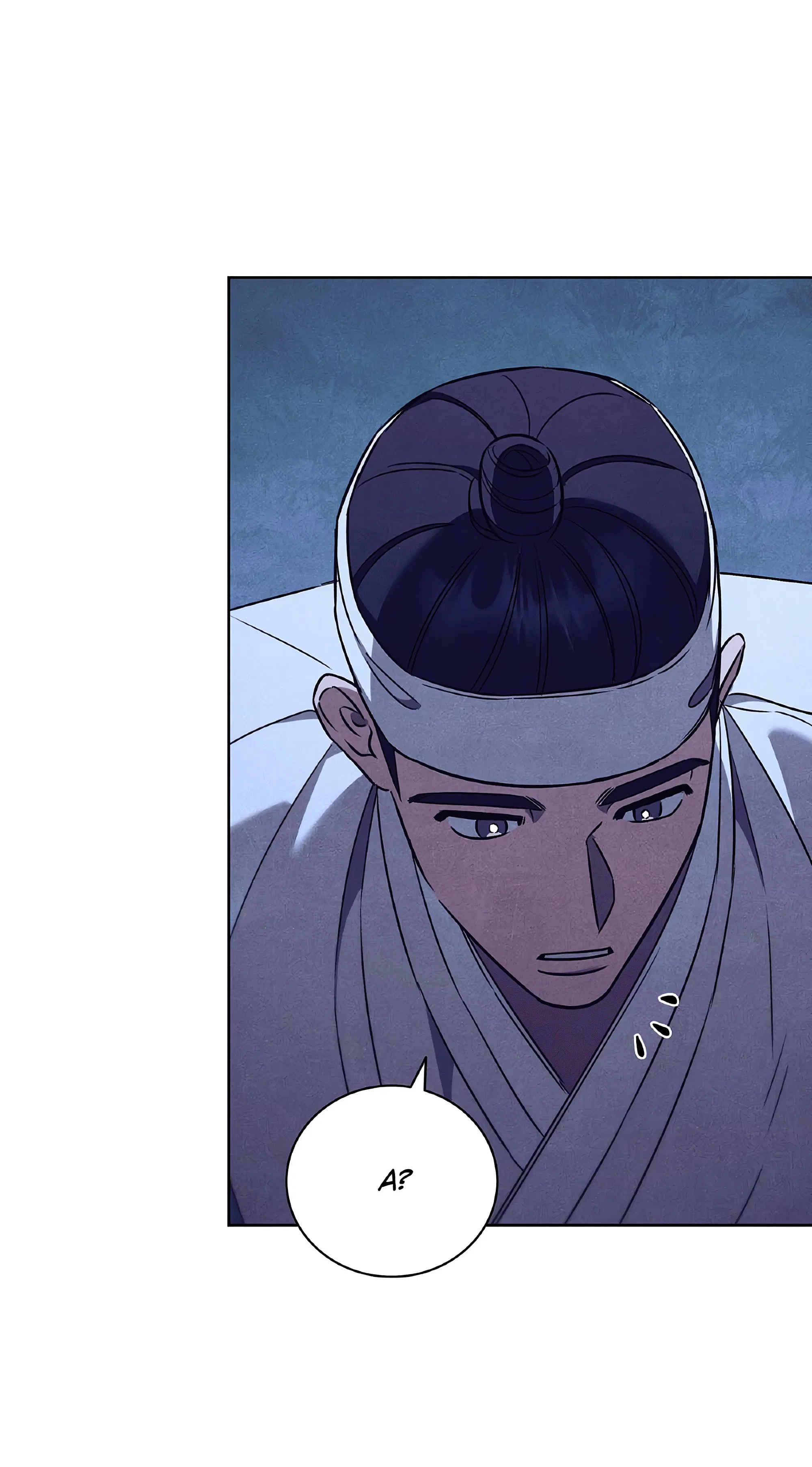 Манга Имуги и дровосек - Глава 7 Страница 103