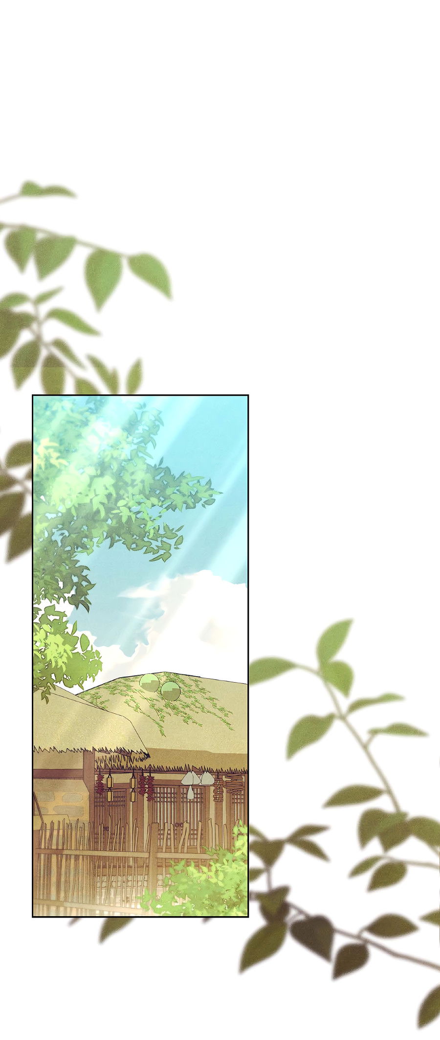 Манга Имуги и дровосек - Глава 7 Страница 47