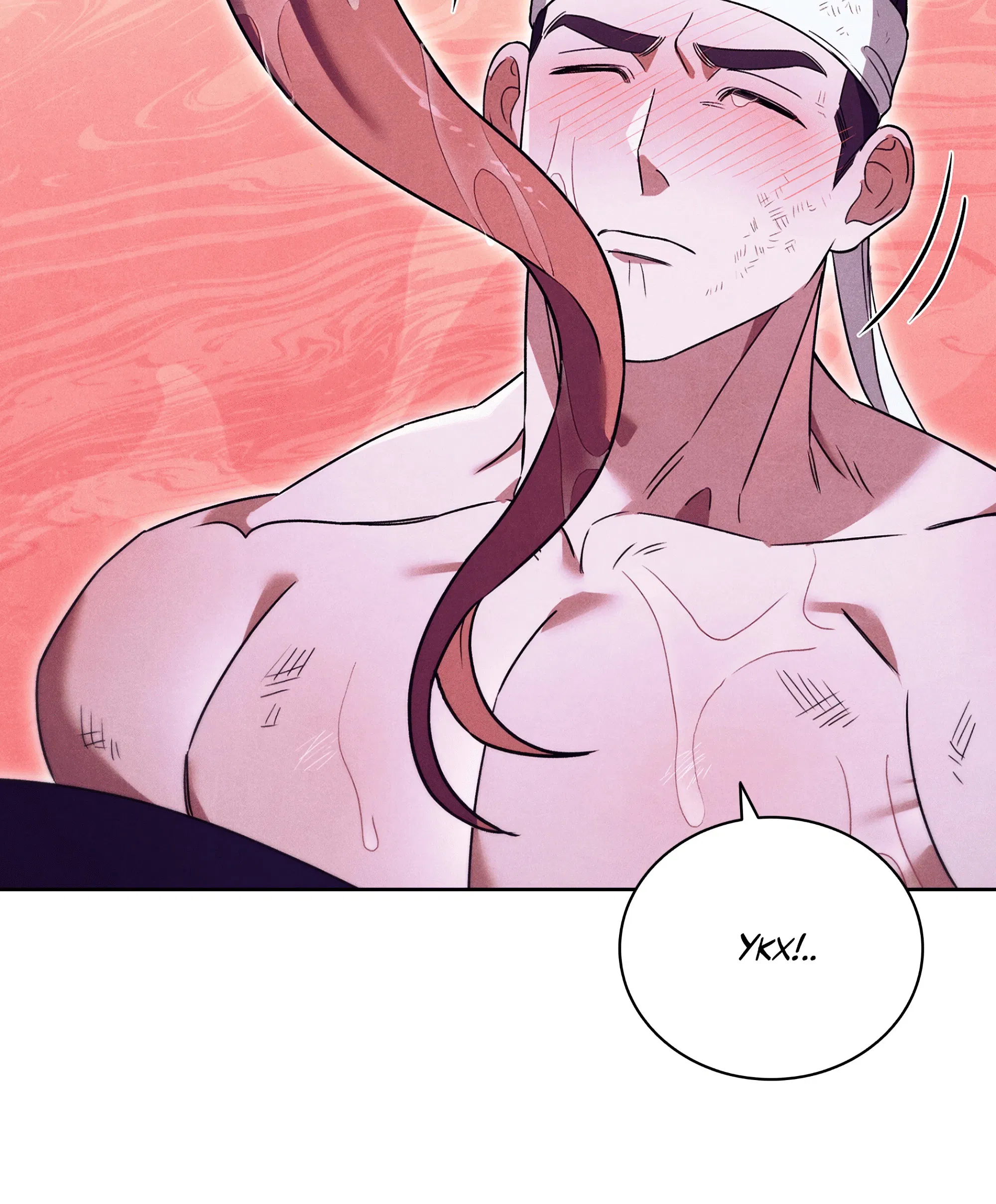 Манга Имуги и дровосек - Глава 6 Страница 55