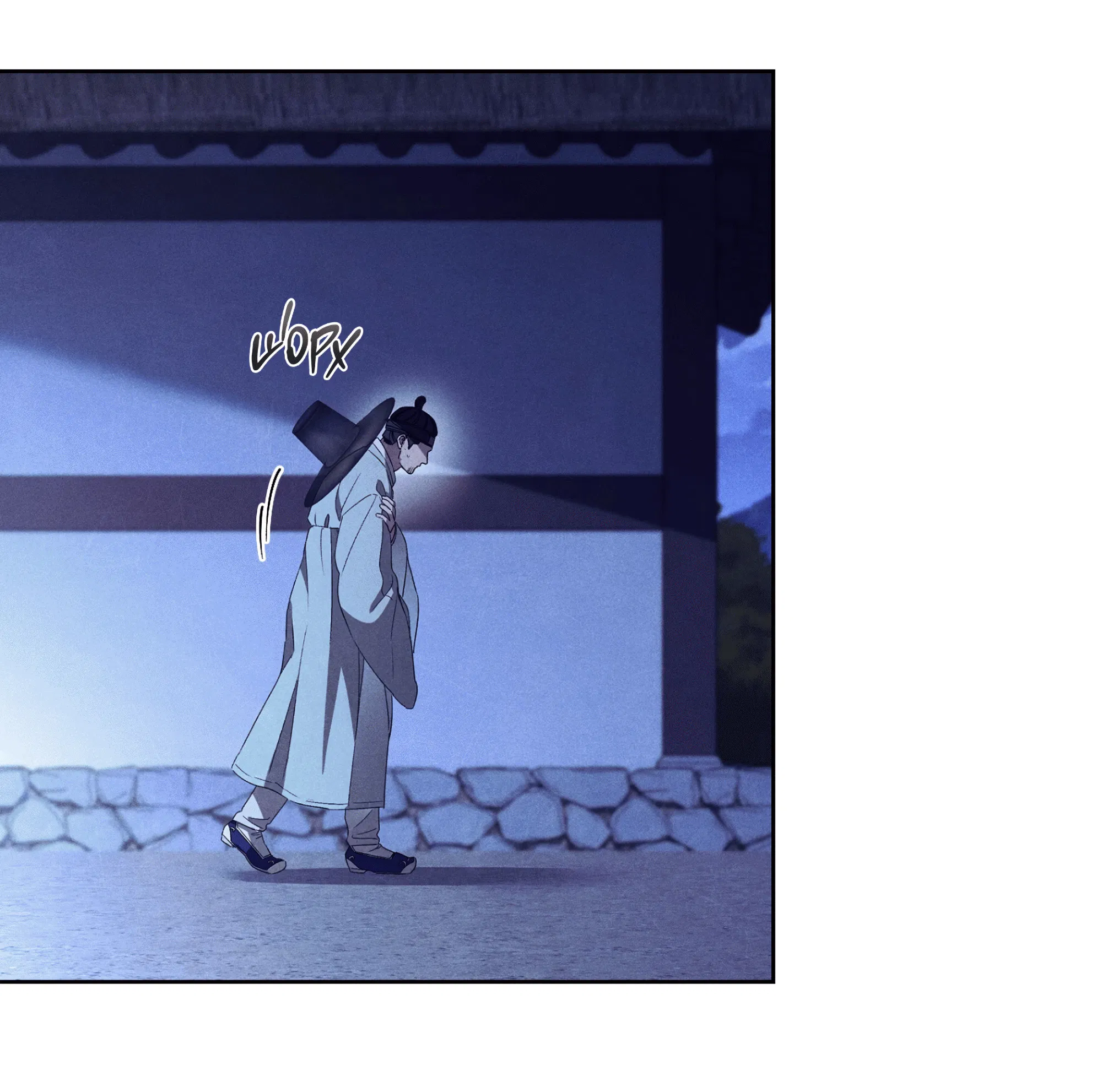 Манга Имуги и дровосек - Глава 6 Страница 82