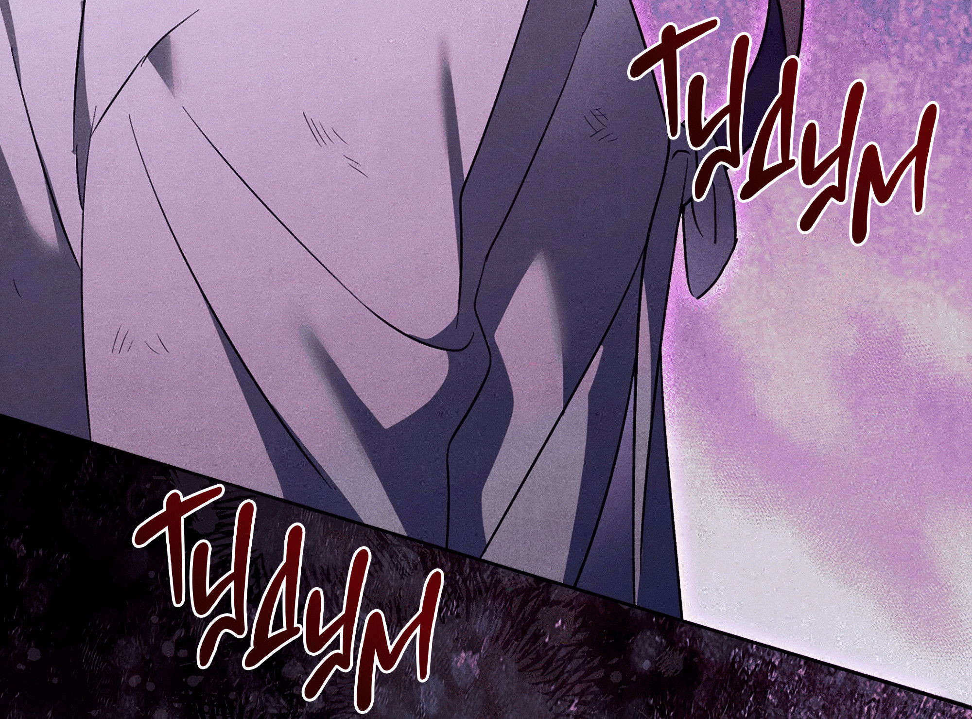 Манга Имуги и дровосек - Глава 6 Страница 20