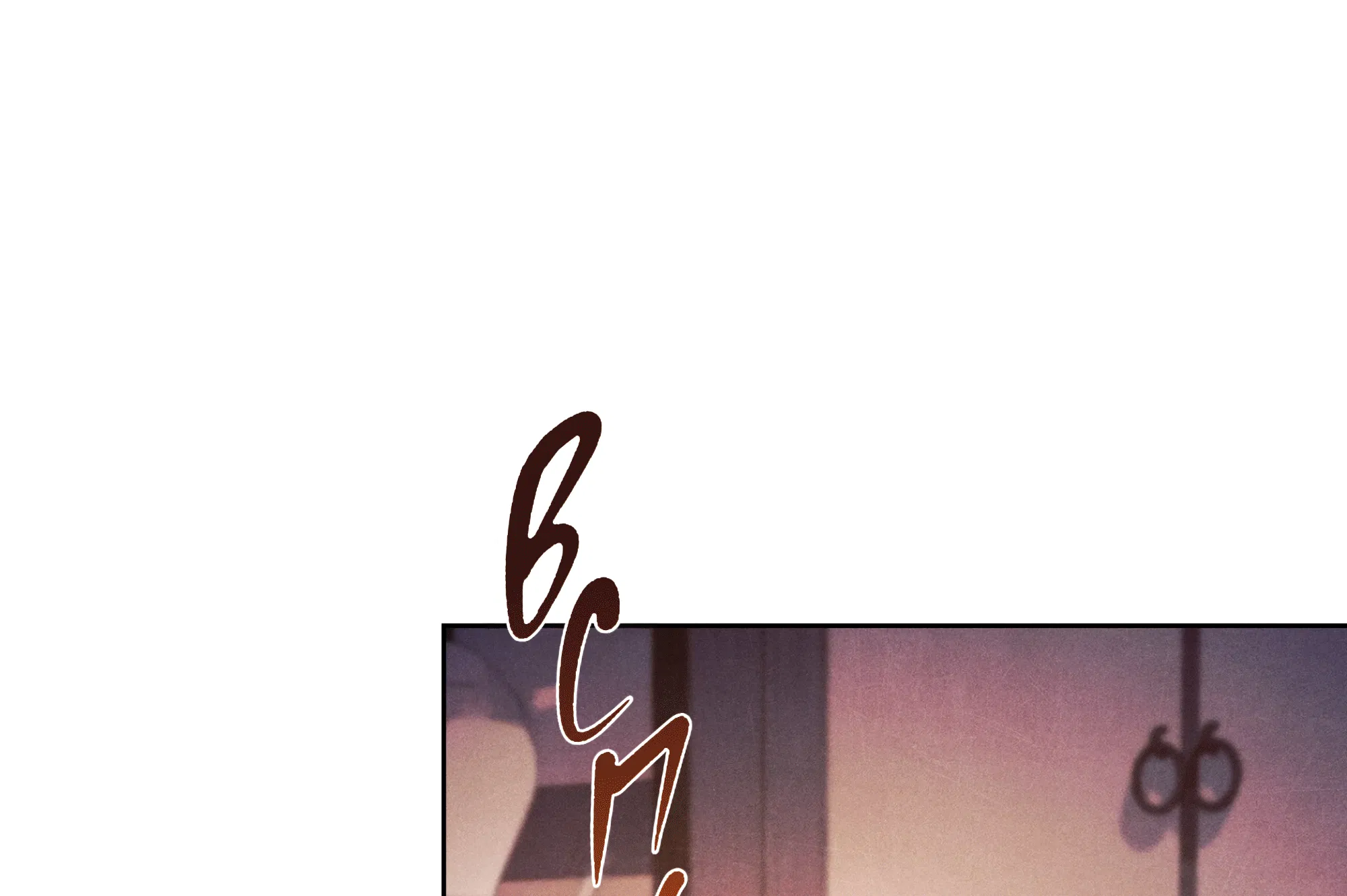 Манга Имуги и дровосек - Глава 6 Страница 99