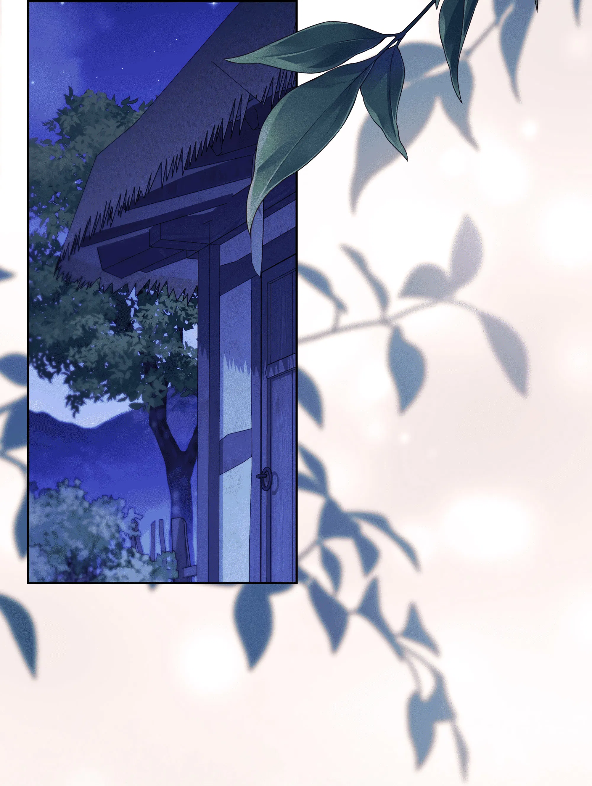 Манга Имуги и дровосек - Глава 6 Страница 147