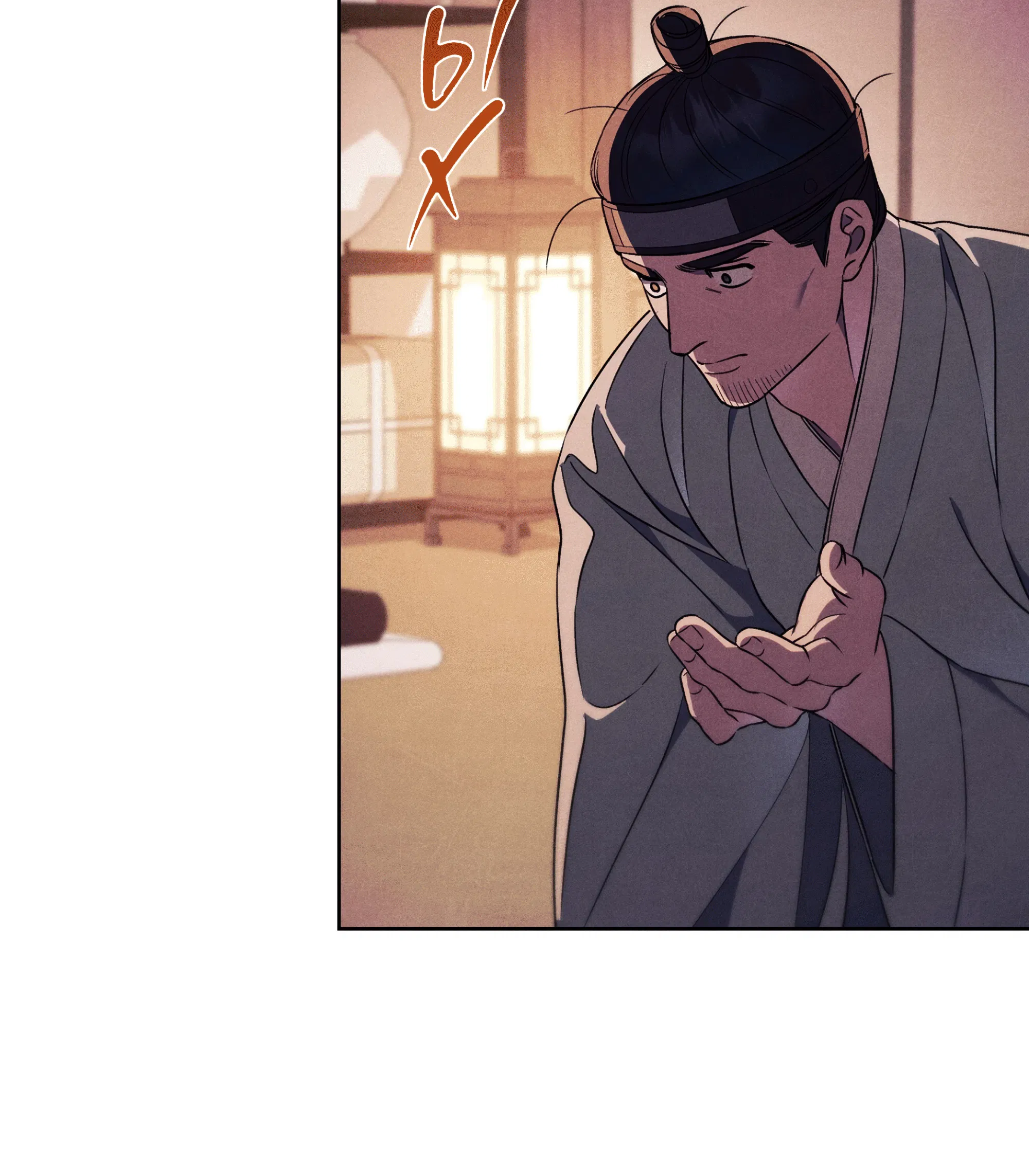 Манга Имуги и дровосек - Глава 6 Страница 100