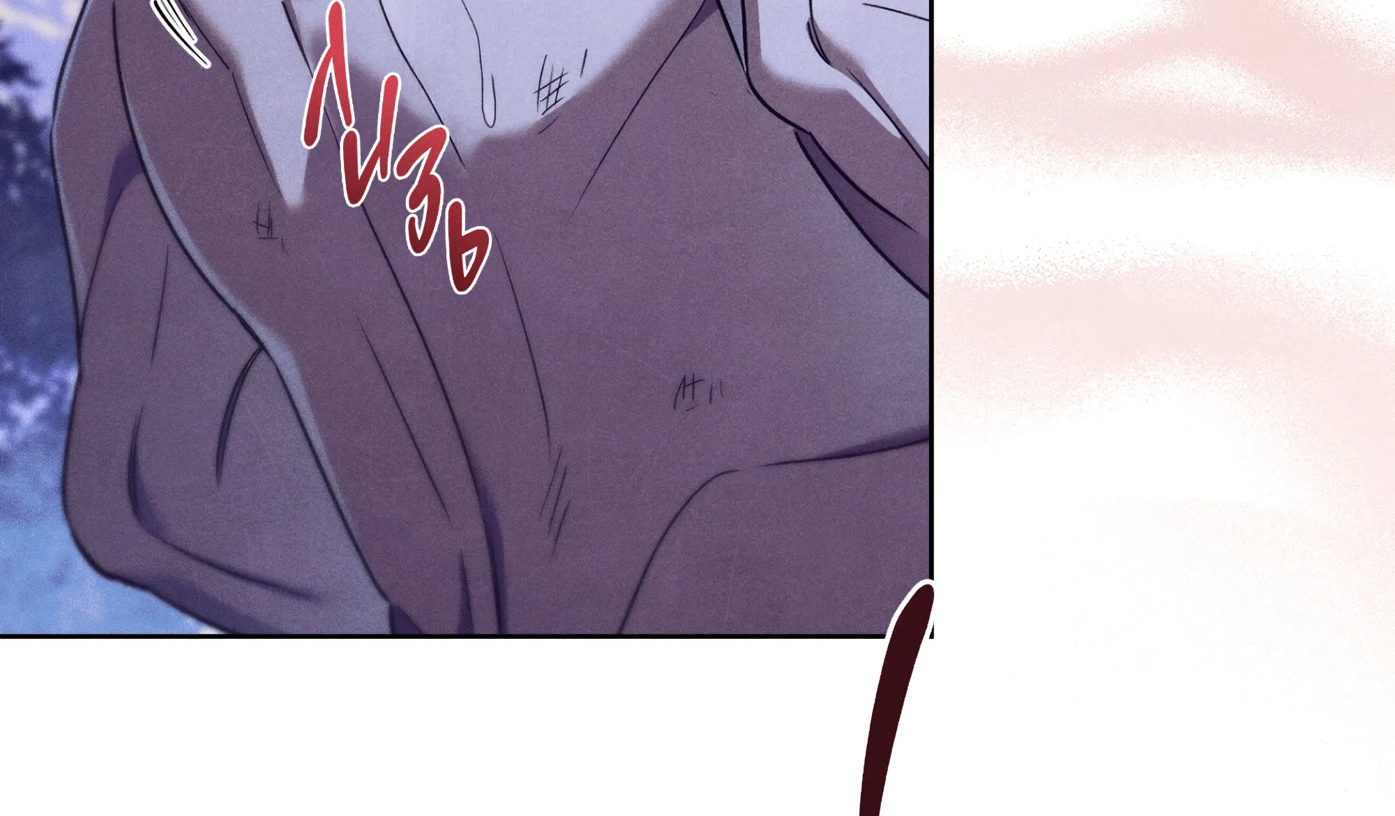 Манга Имуги и дровосек - Глава 6 Страница 44