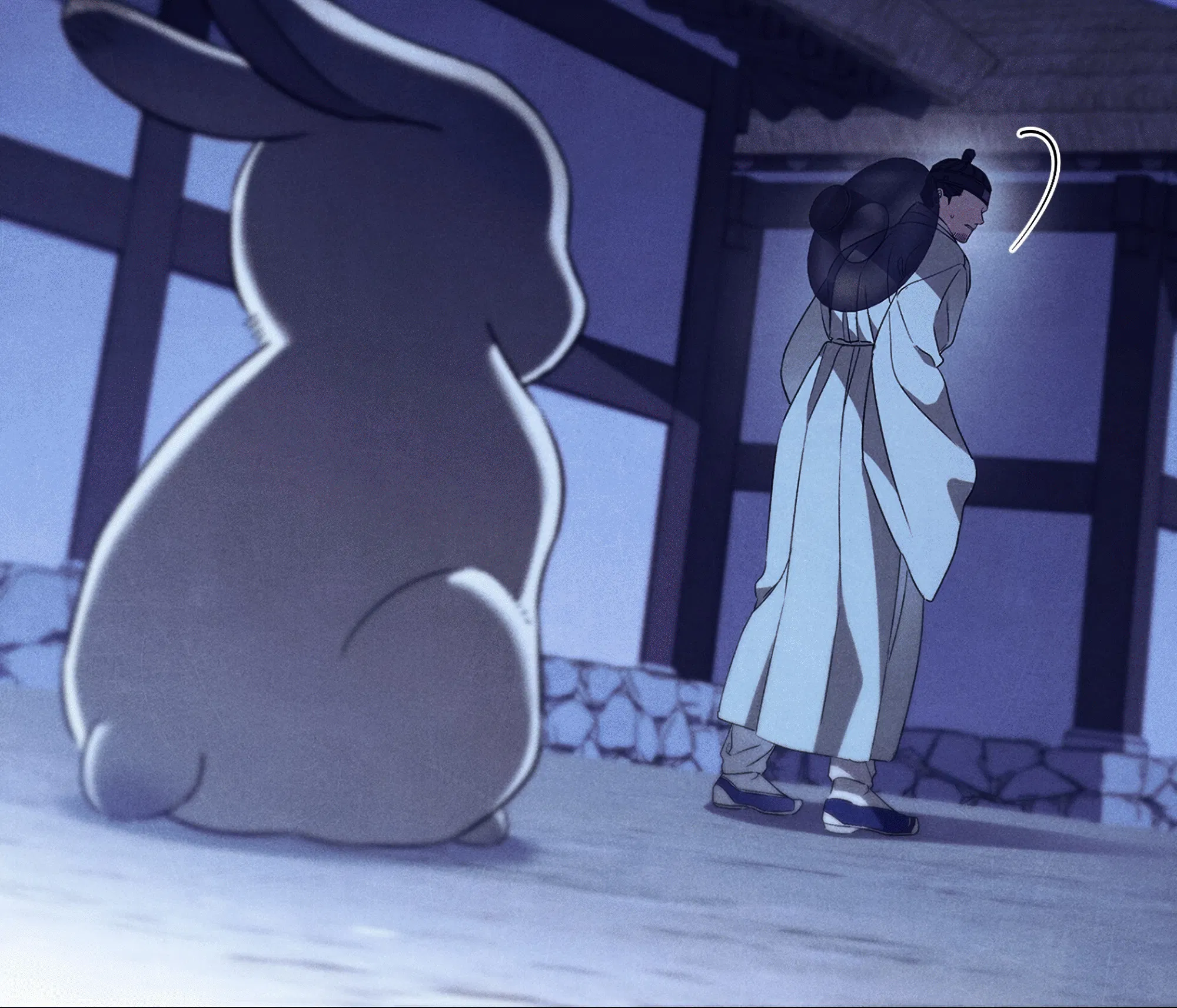 Манга Имуги и дровосек - Глава 6 Страница 85