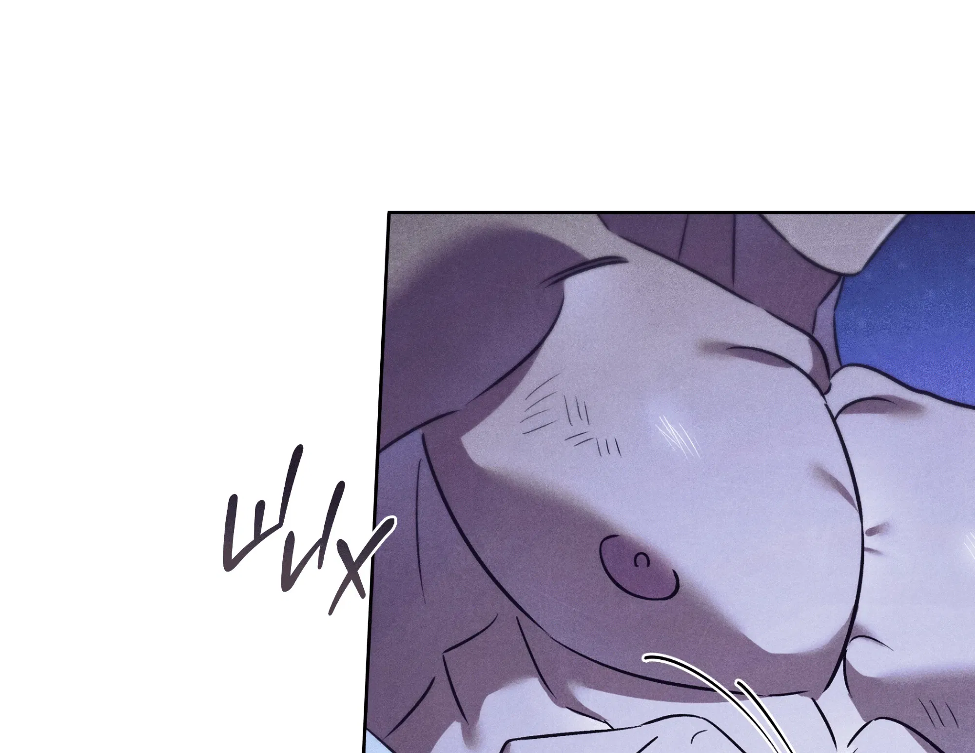 Манга Имуги и дровосек - Глава 6 Страница 26