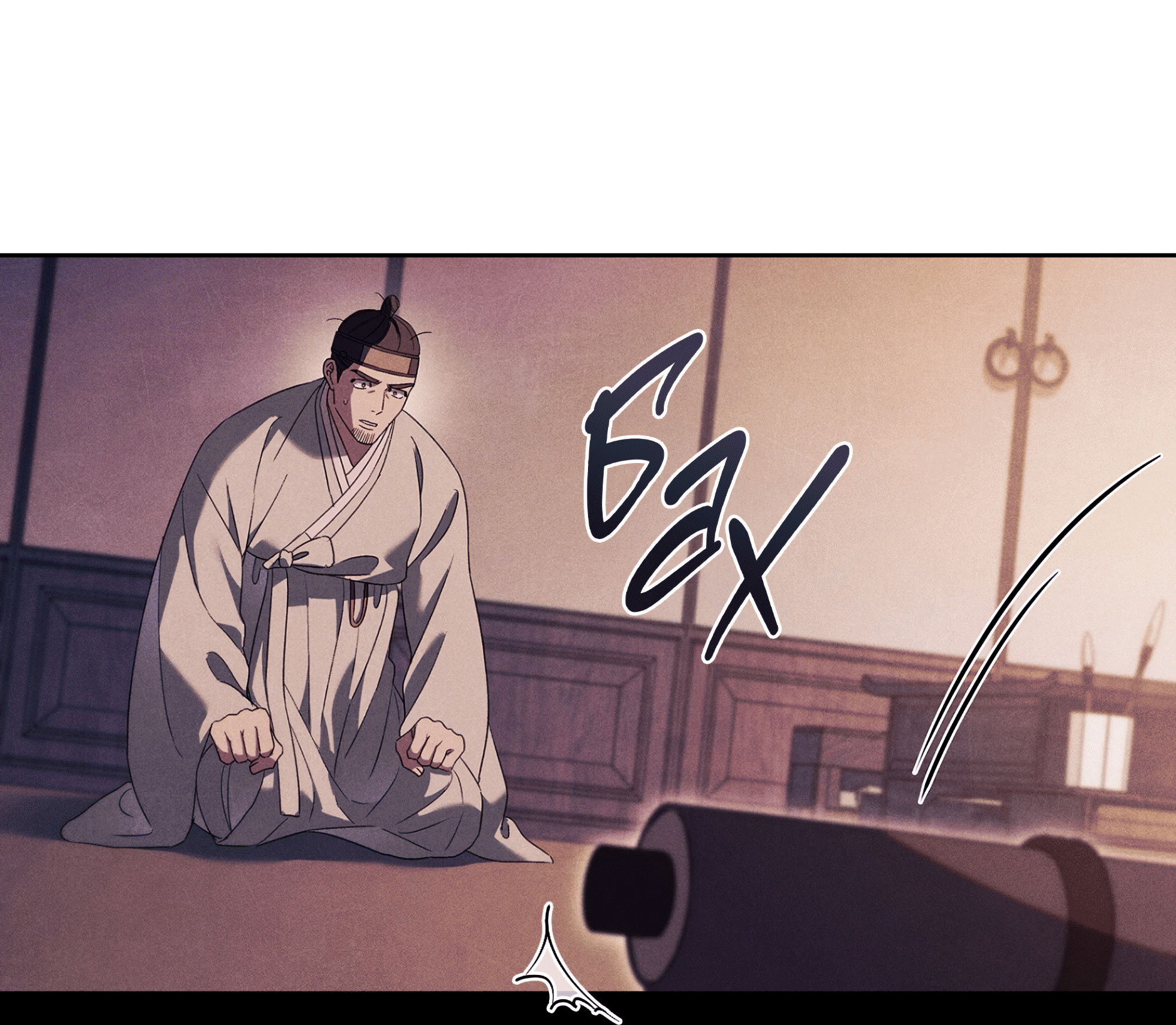 Манга Имуги и дровосек - Глава 6 Страница 122