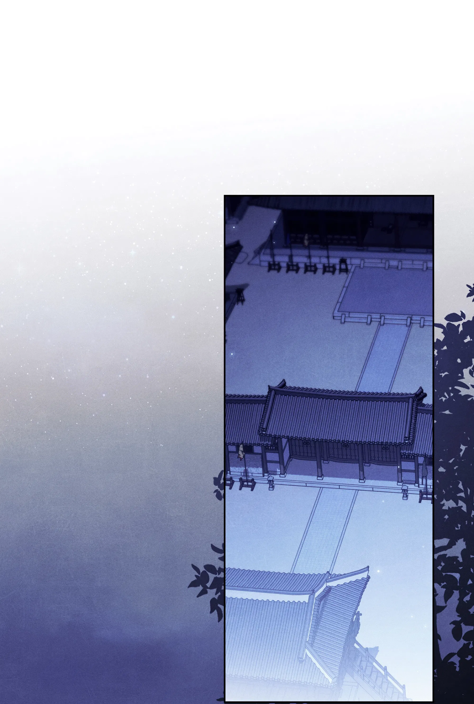 Манга Имуги и дровосек - Глава 6 Страница 96