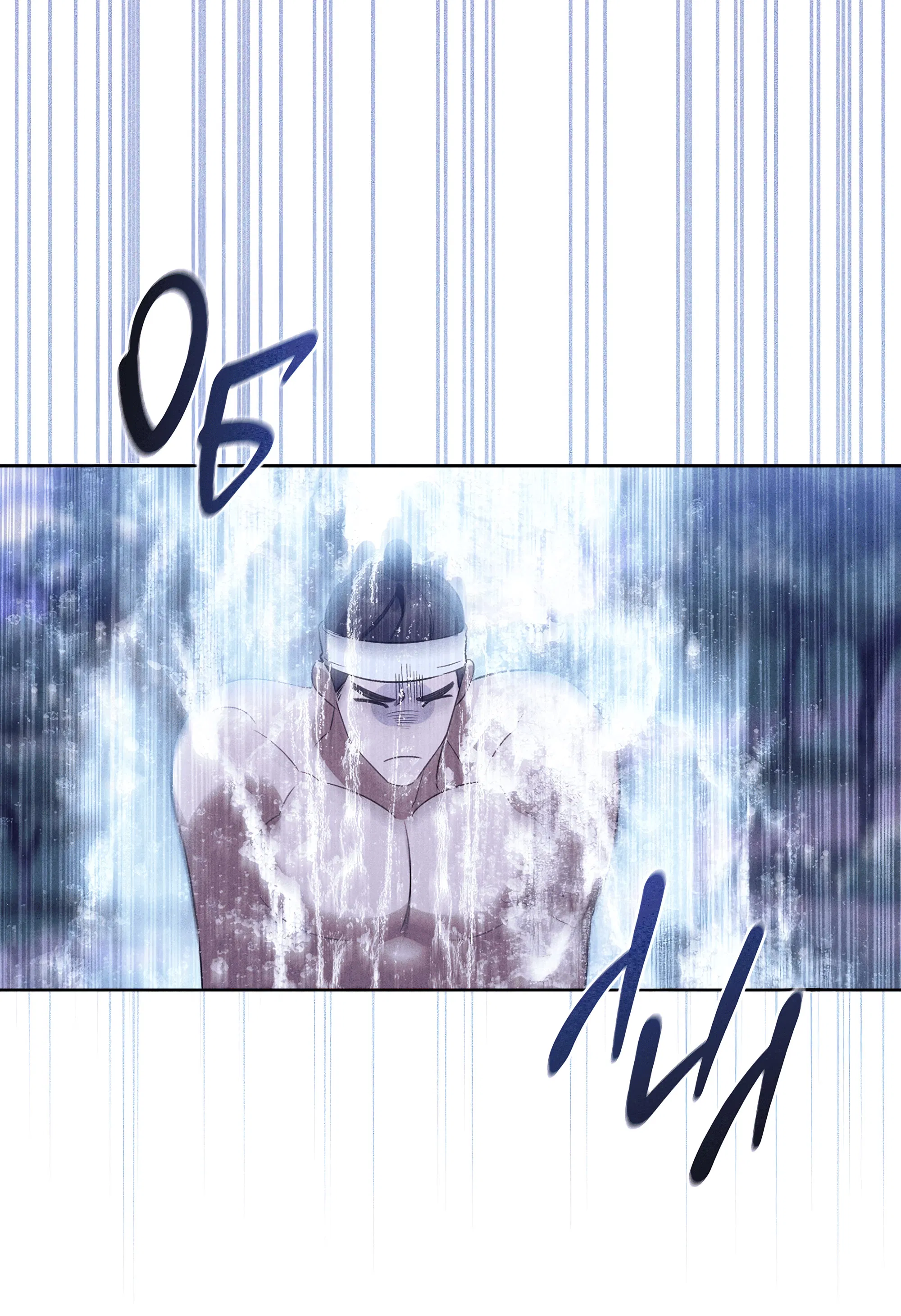 Манга Имуги и дровосек - Глава 5 Страница 20