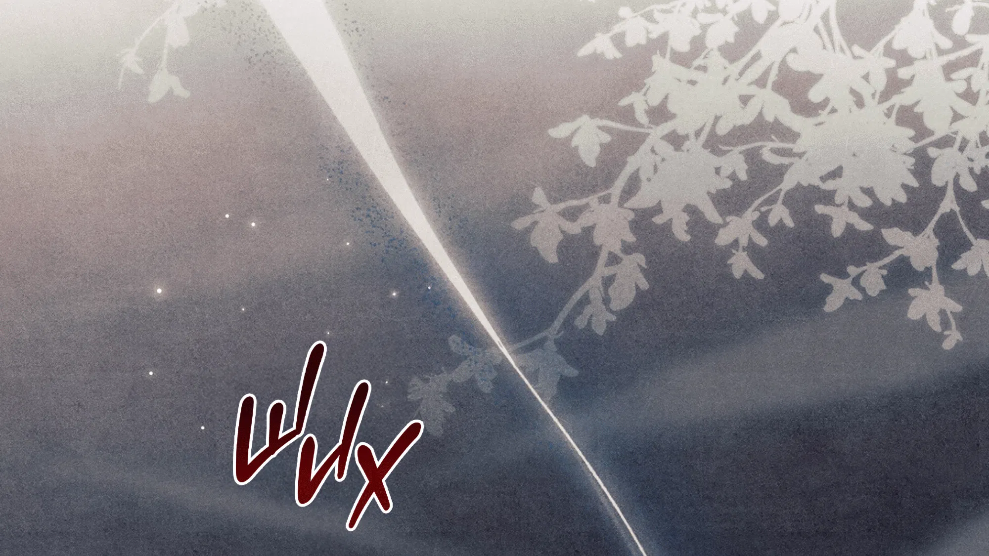 Манга Имуги и дровосек - Глава 5 Страница 68