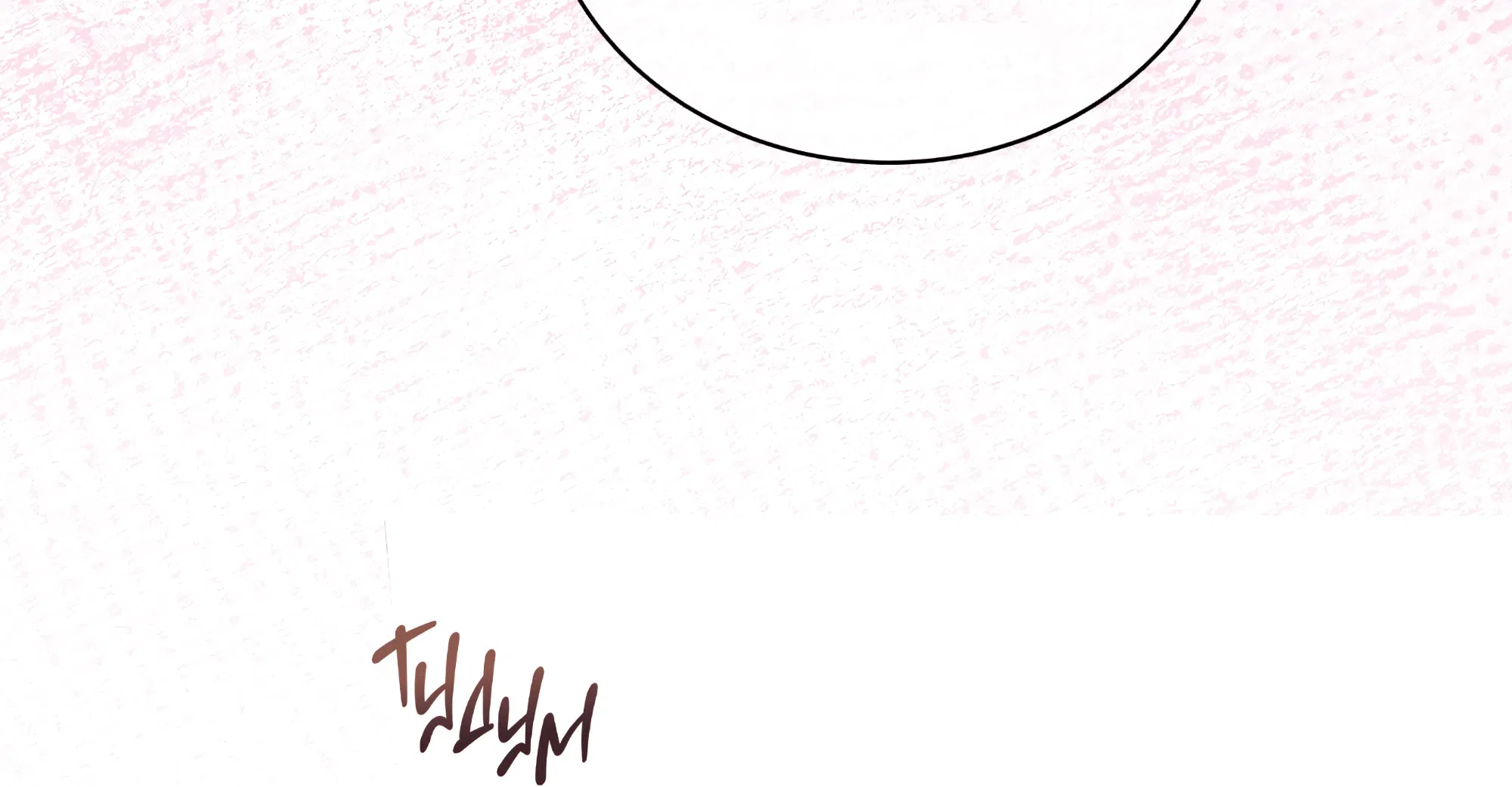 Манга Имуги и дровосек - Глава 5 Страница 151