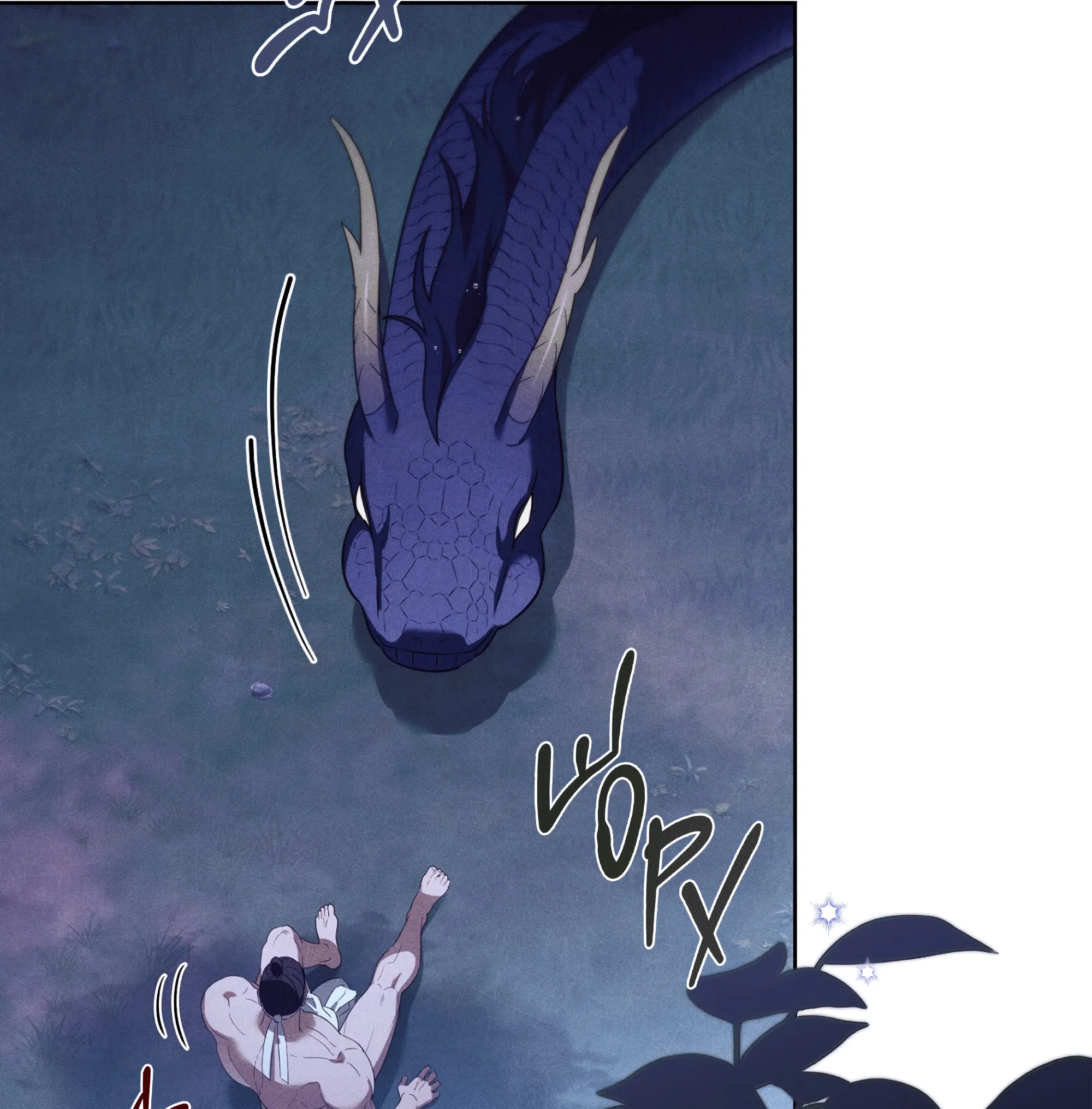 Манга Имуги и дровосек - Глава 5 Страница 24