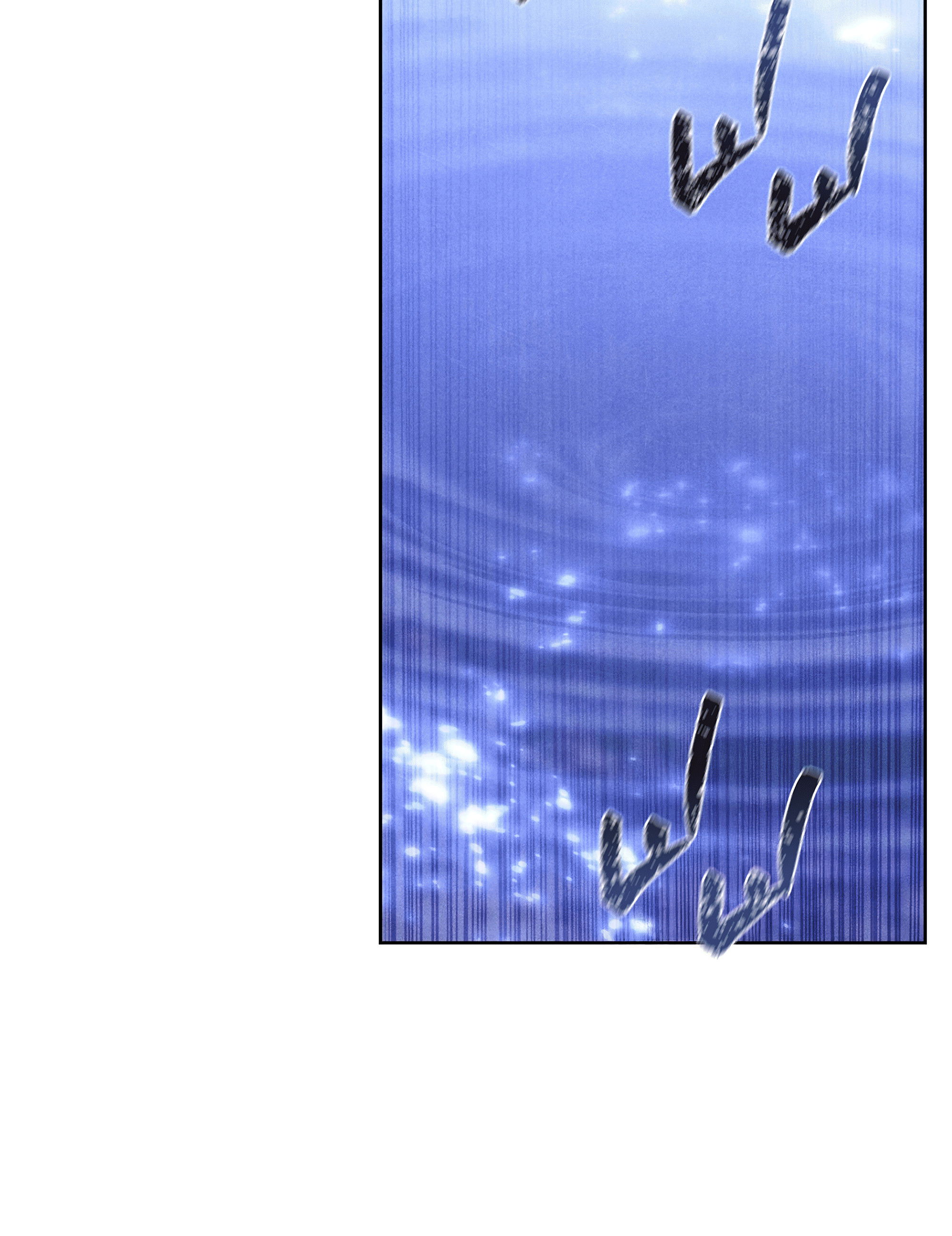 Манга Имуги и дровосек - Глава 5 Страница 16