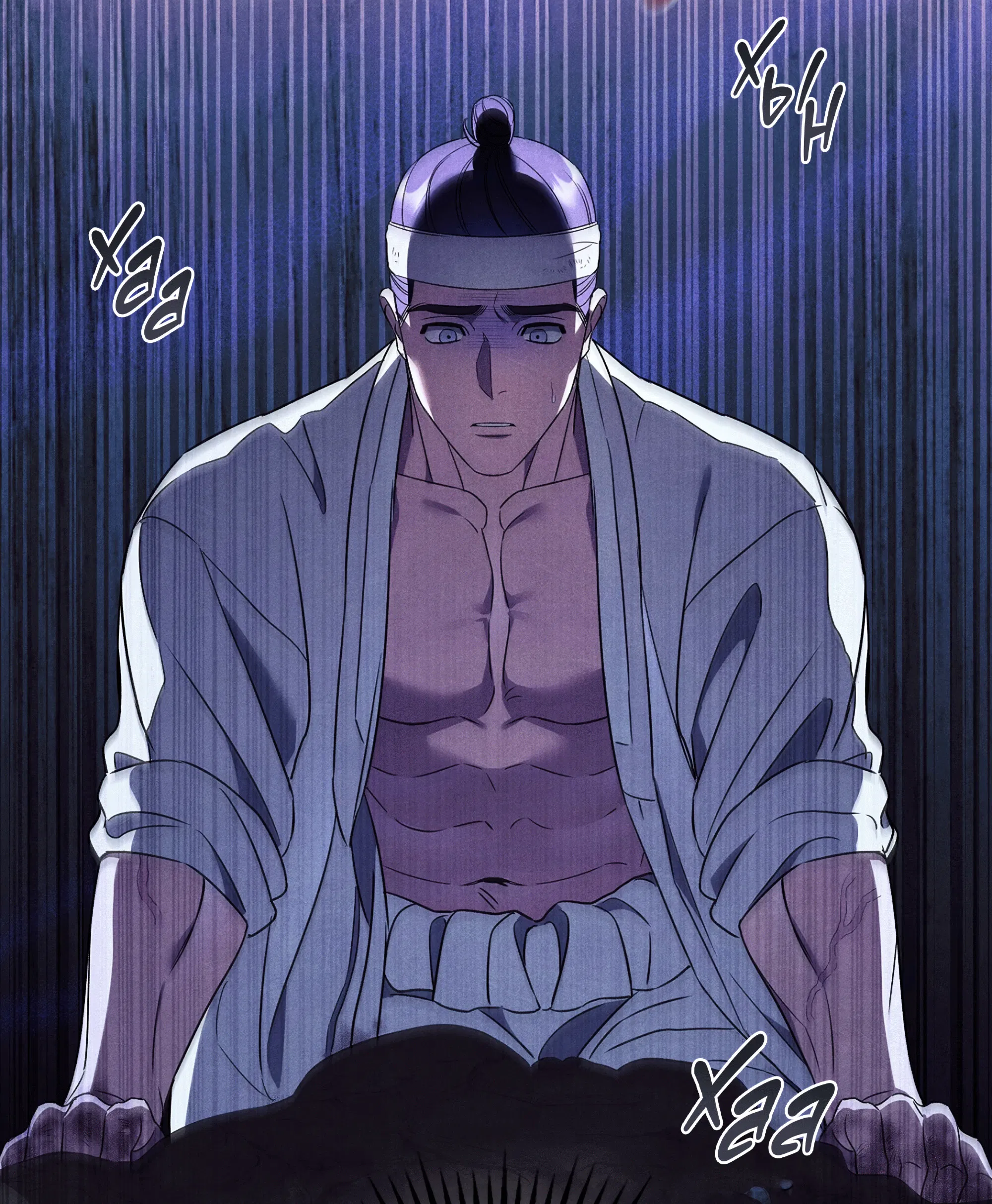 Манга Имуги и дровосек - Глава 5 Страница 81