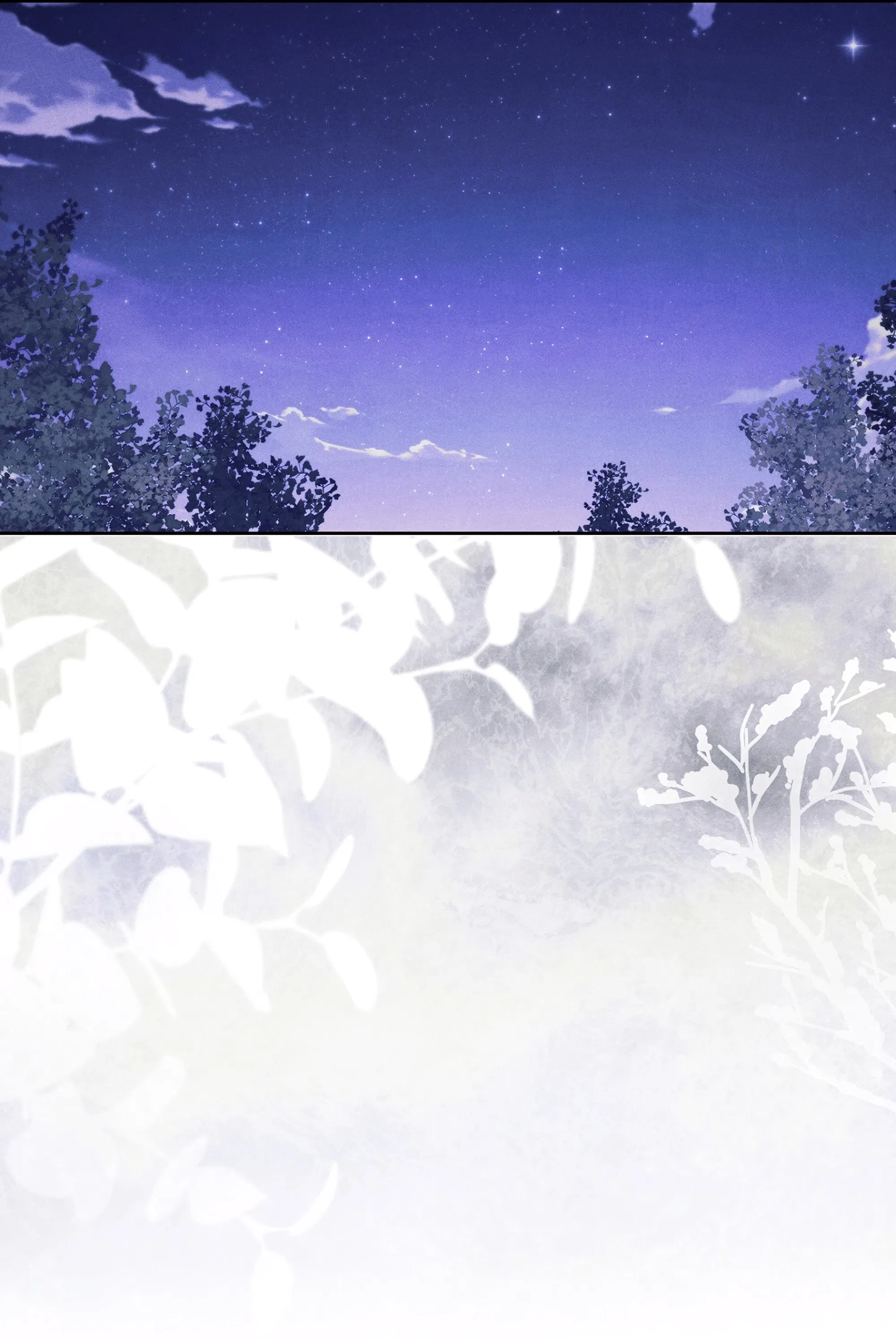 Манга Имуги и дровосек - Глава 5 Страница 164