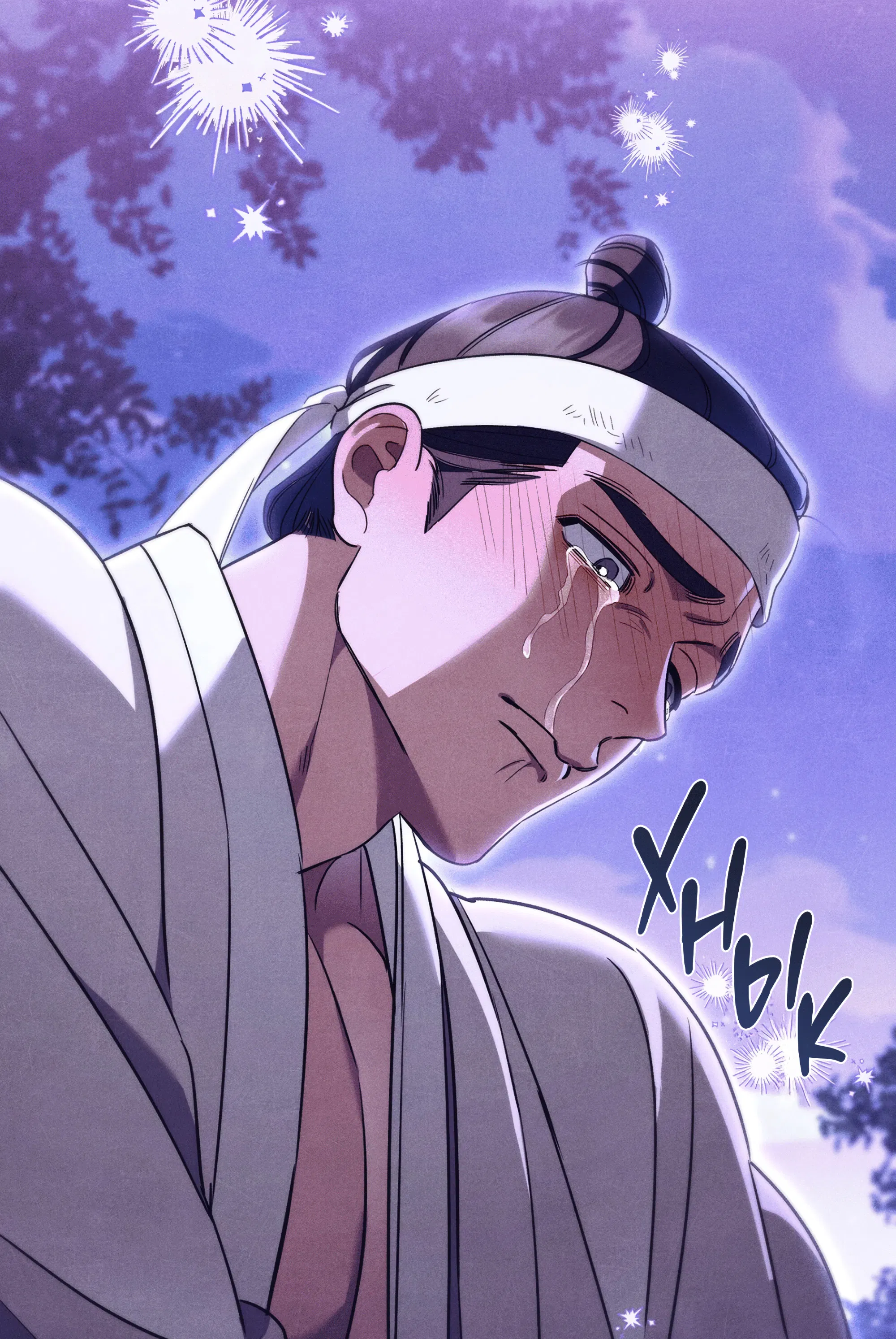 Манга Имуги и дровосек - Глава 5 Страница 90