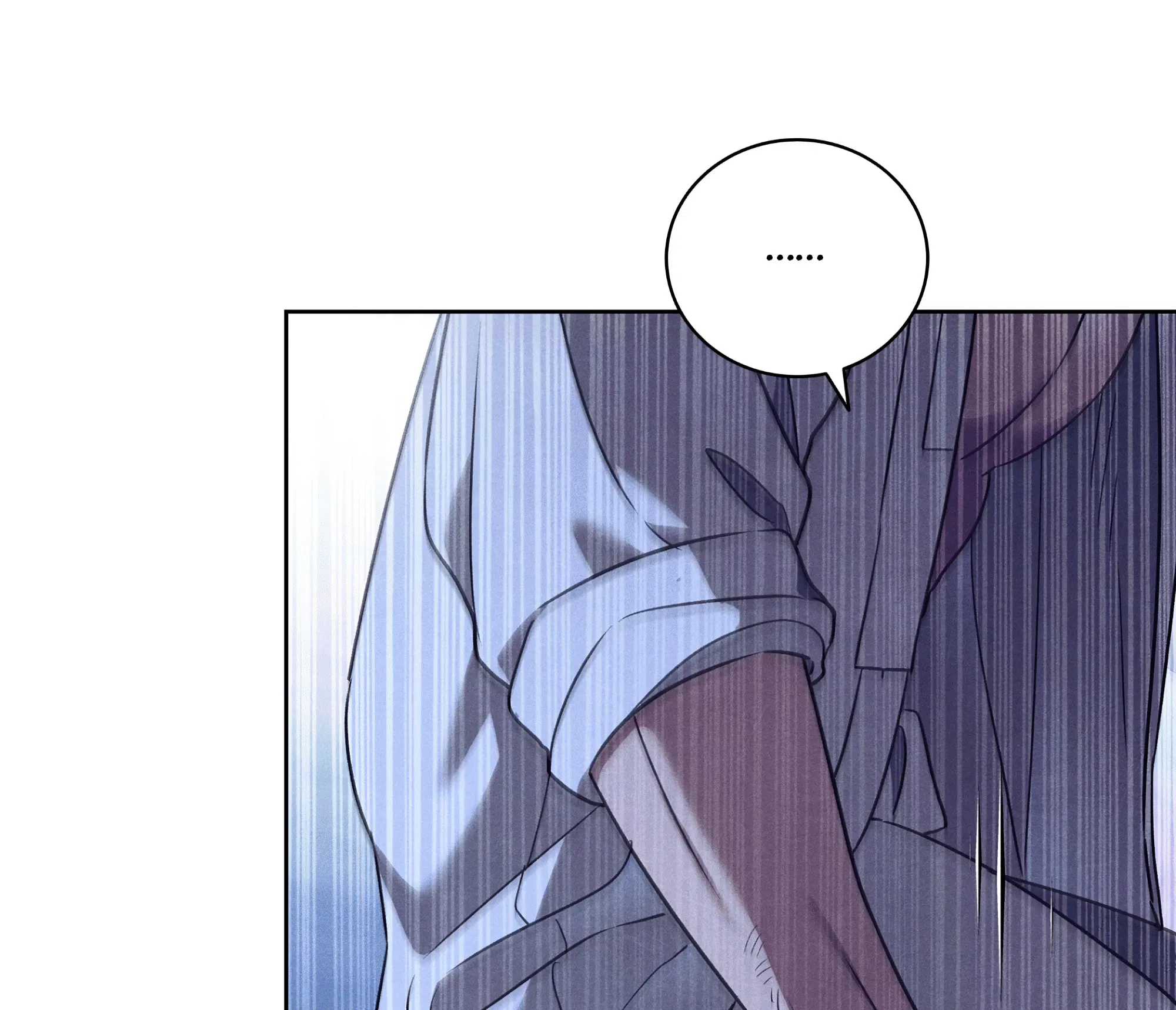 Манга Имуги и дровосек - Глава 5 Страница 73