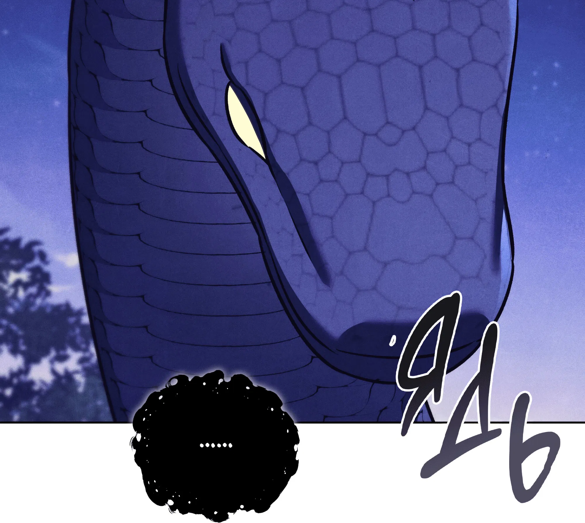 Манга Имуги и дровосек - Глава 5 Страница 36