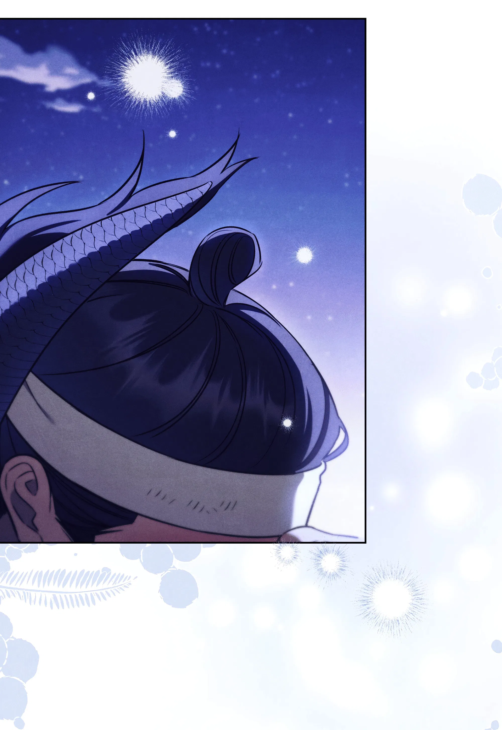 Манга Имуги и дровосек - Глава 5 Страница 118