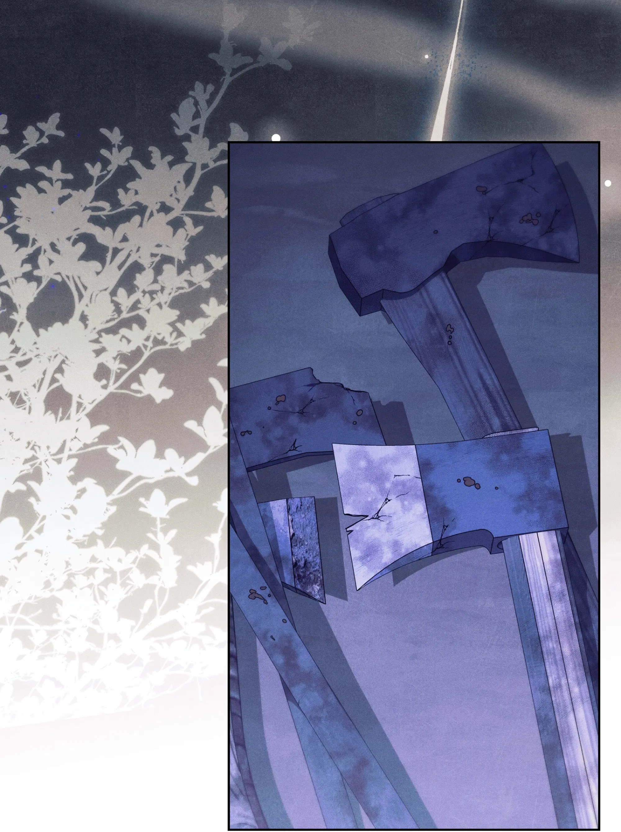 Манга Имуги и дровосек - Глава 5 Страница 70