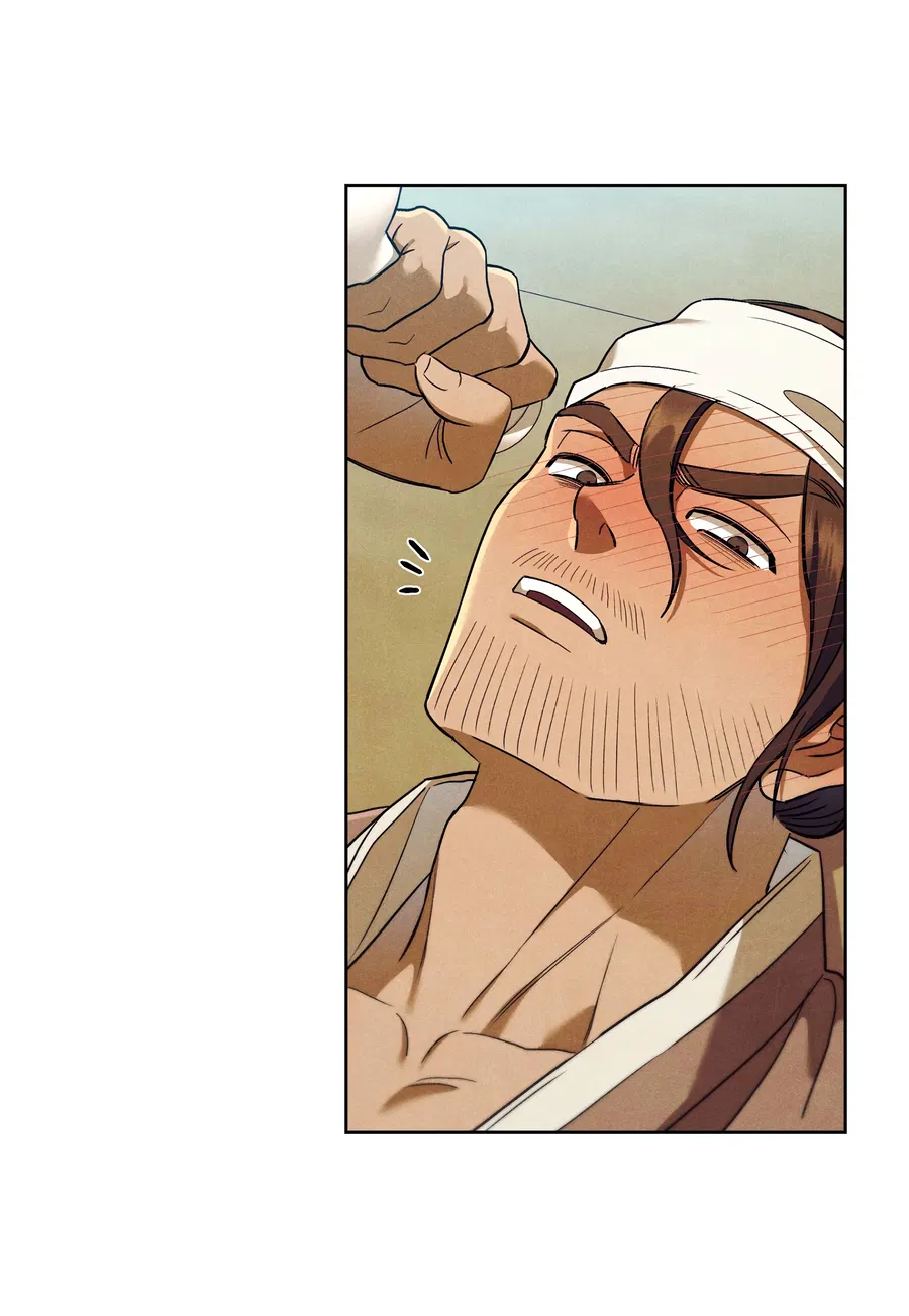 Манга Имуги и дровосек - Глава 5 Страница 127