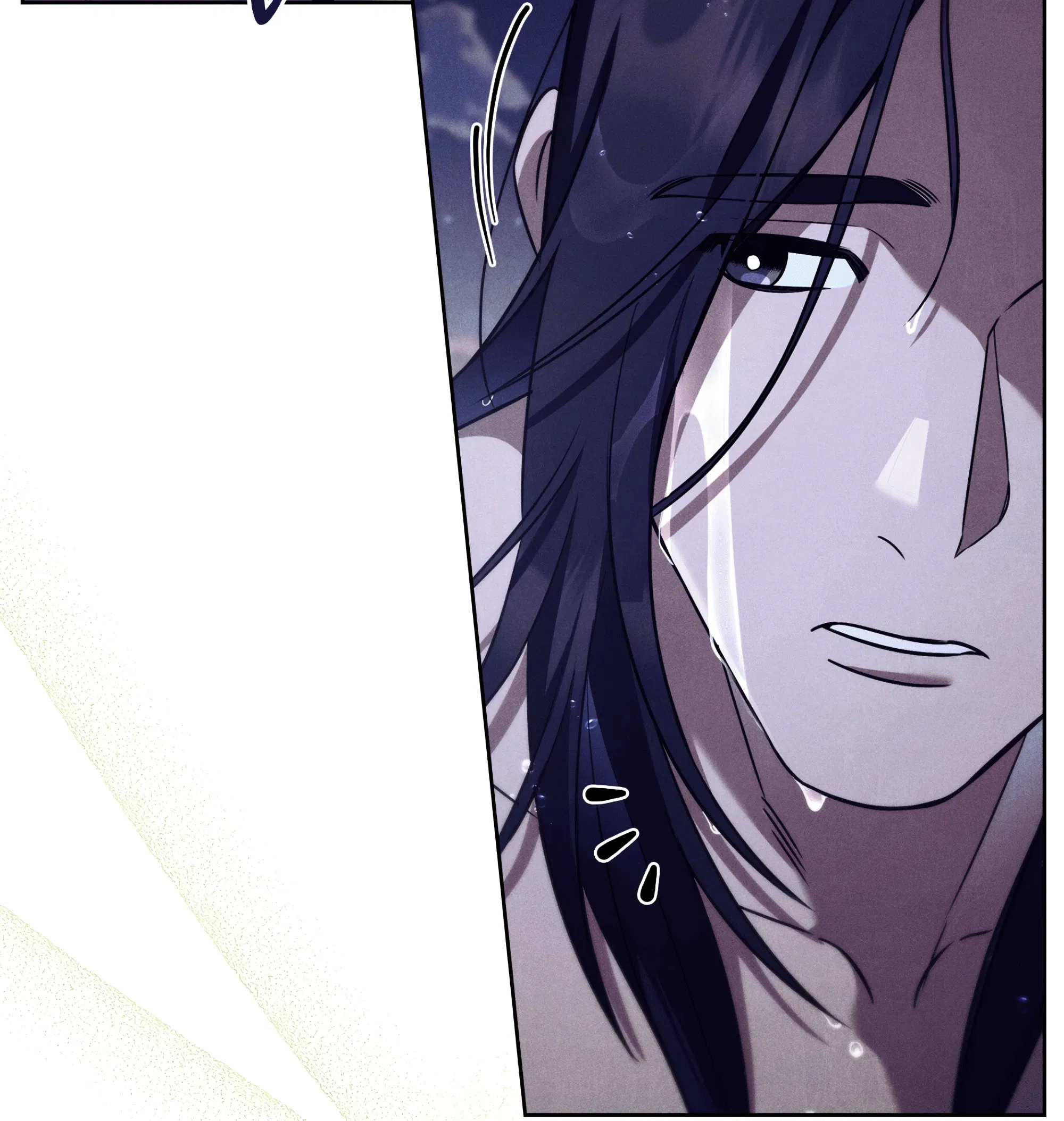 Манга Имуги и дровосек - Глава 4 Страница 17